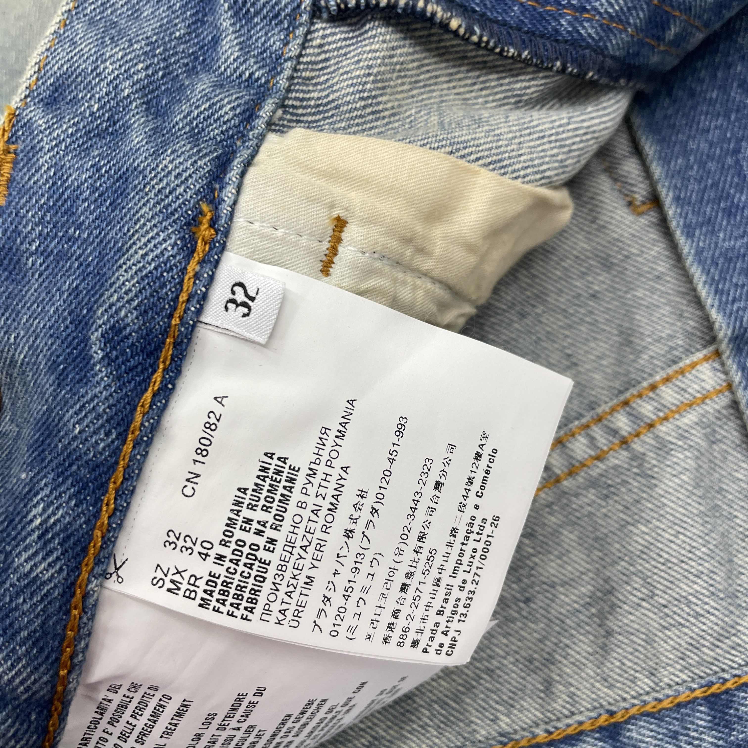 Prada Prada Light Blue Denim Shorts Size 32 Size US 32 / EU 48 - 3 Thumbnail