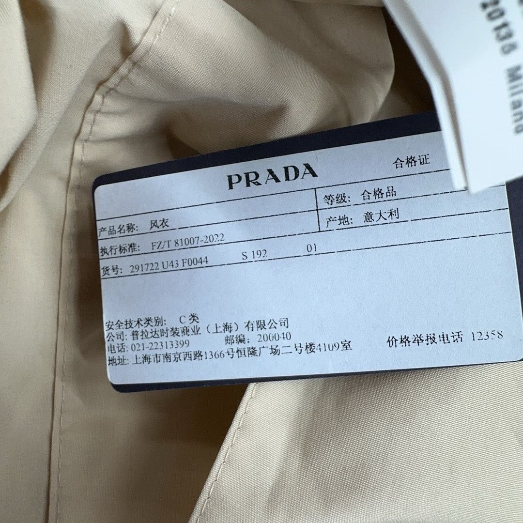 Prada Prada Sleeveless Trench Coat Size 40 Size S / US 4 / IT 40 - 6 Thumbnail