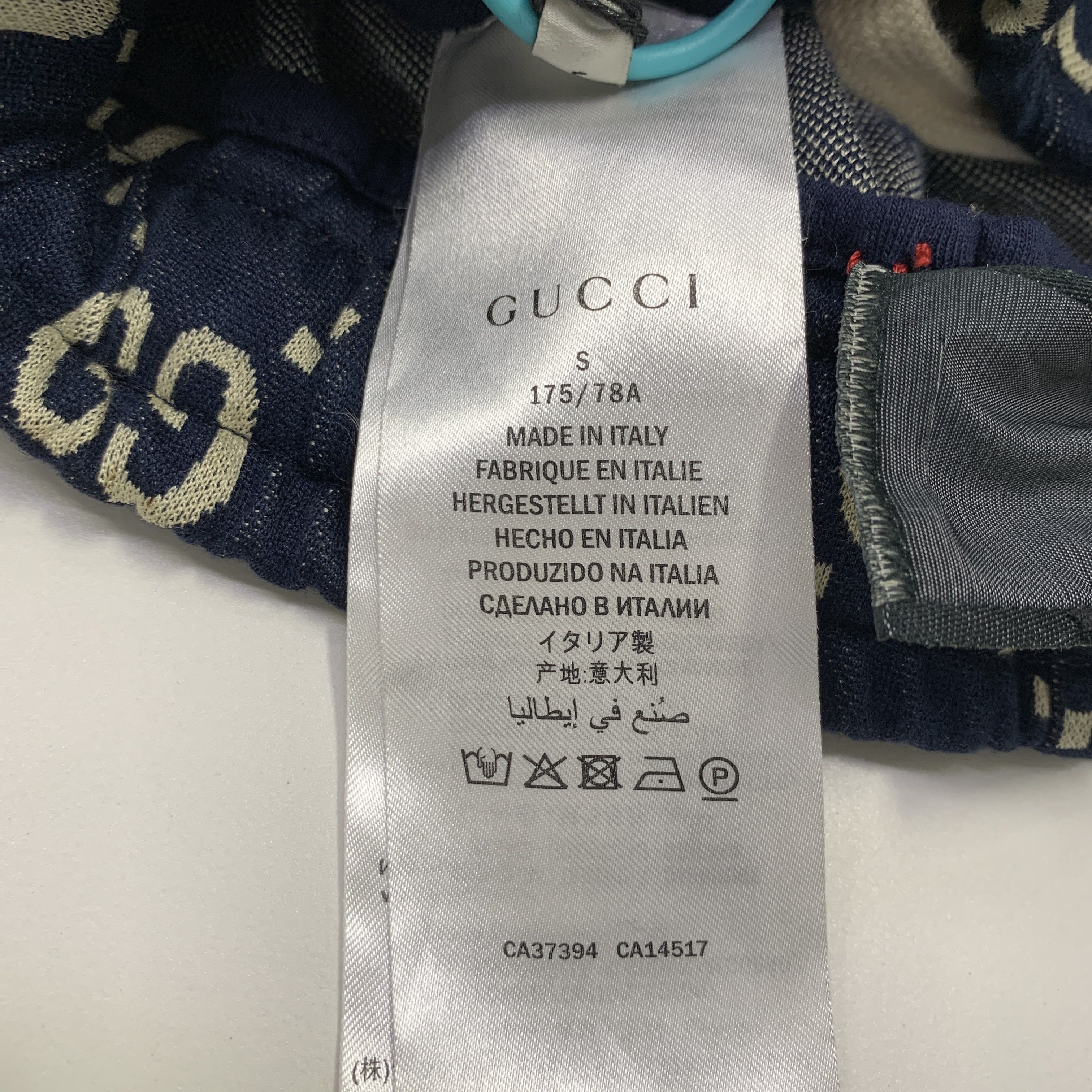 Gucci Gucci GG Monogram Knit Joggers Size S Size US 30 / EU 46 - 4 Thumbnail