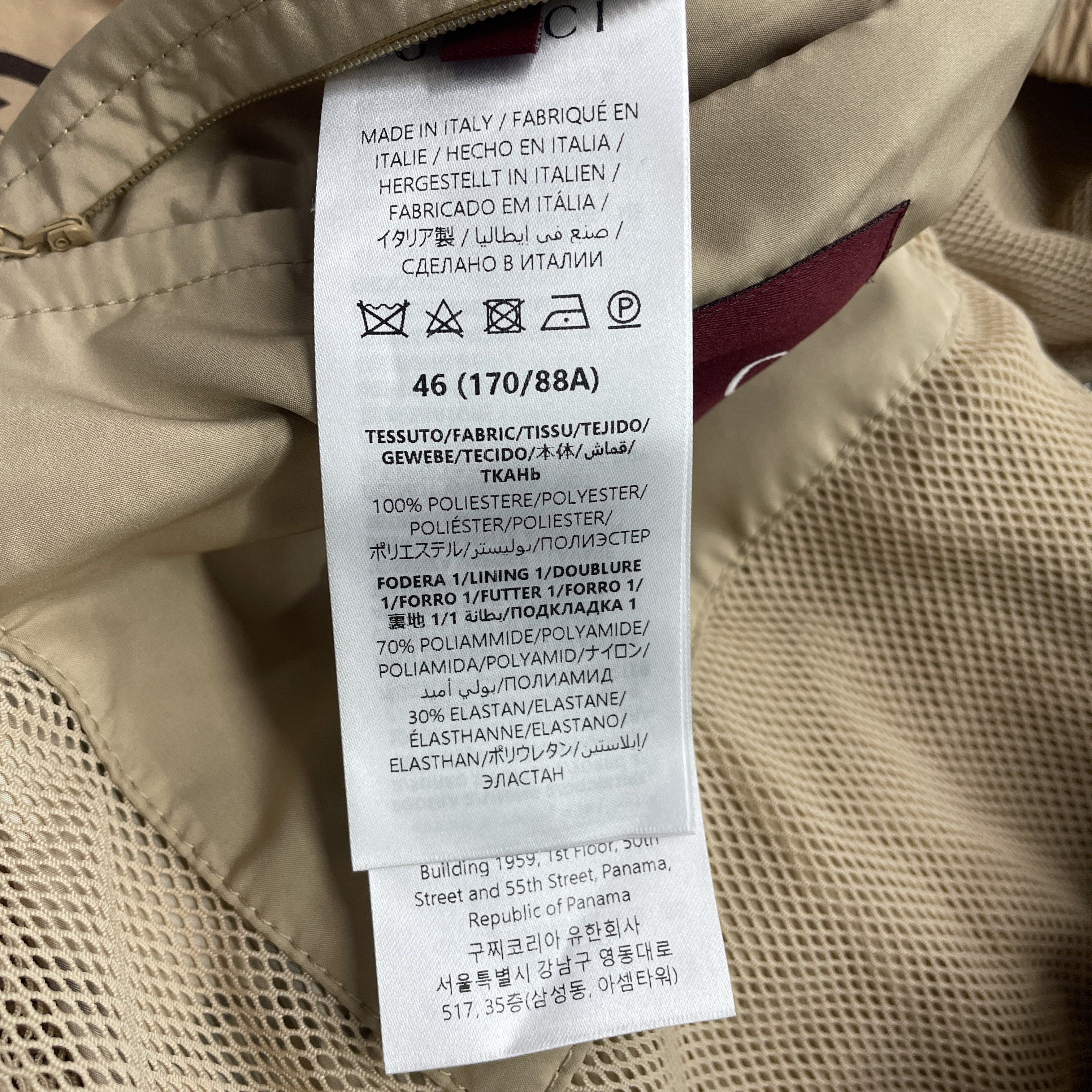 Gucci Gucci GG Logo Print Hooded Jacket Size 46 Size US S / EU 44-46 / 1 - 4 Thumbnail