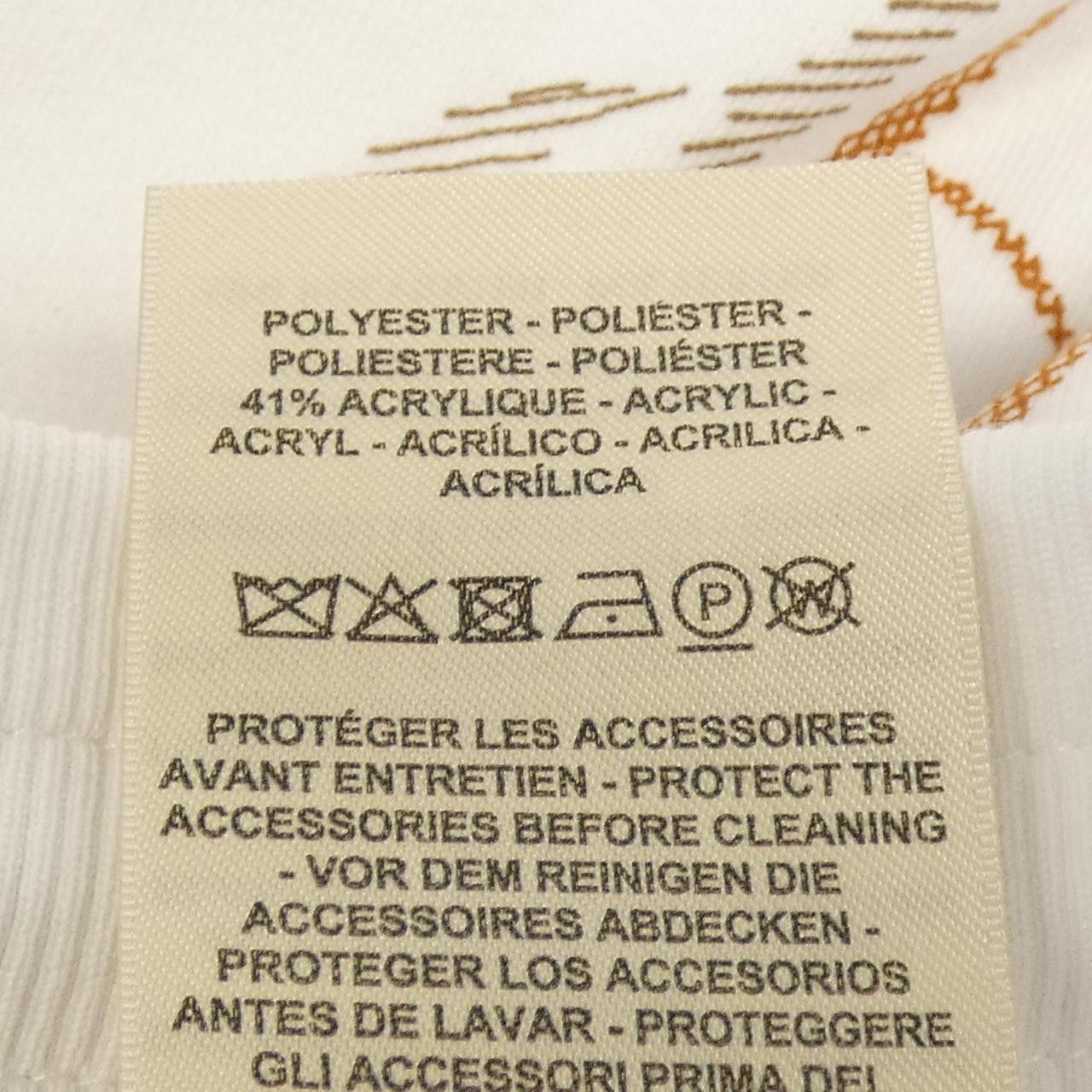 Hermes Hermes Hermès DO RE BOUCLES38 Pants Textile Pants DUTY FREE for USA Size ONE SIZE - 4 Thumbnail