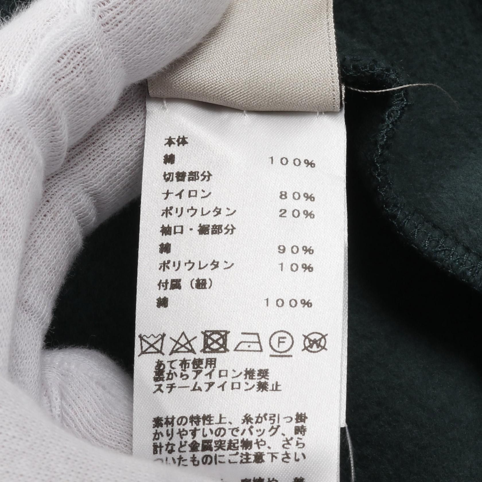 Hermes Hermes Hermes Cotton Nylon Hoodie Textile Sweatshirts & Hoodies DUTY FREE for USA Size ONE SIZE - 4 Thumbnail