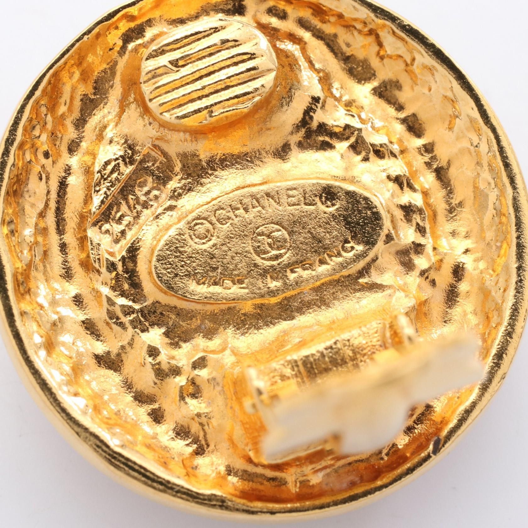 Chanel Chanel Chanel Tiger Eye Earrings Metal Earrings DUTY FREE for USA Size ONE SIZE - 3 Thumbnail