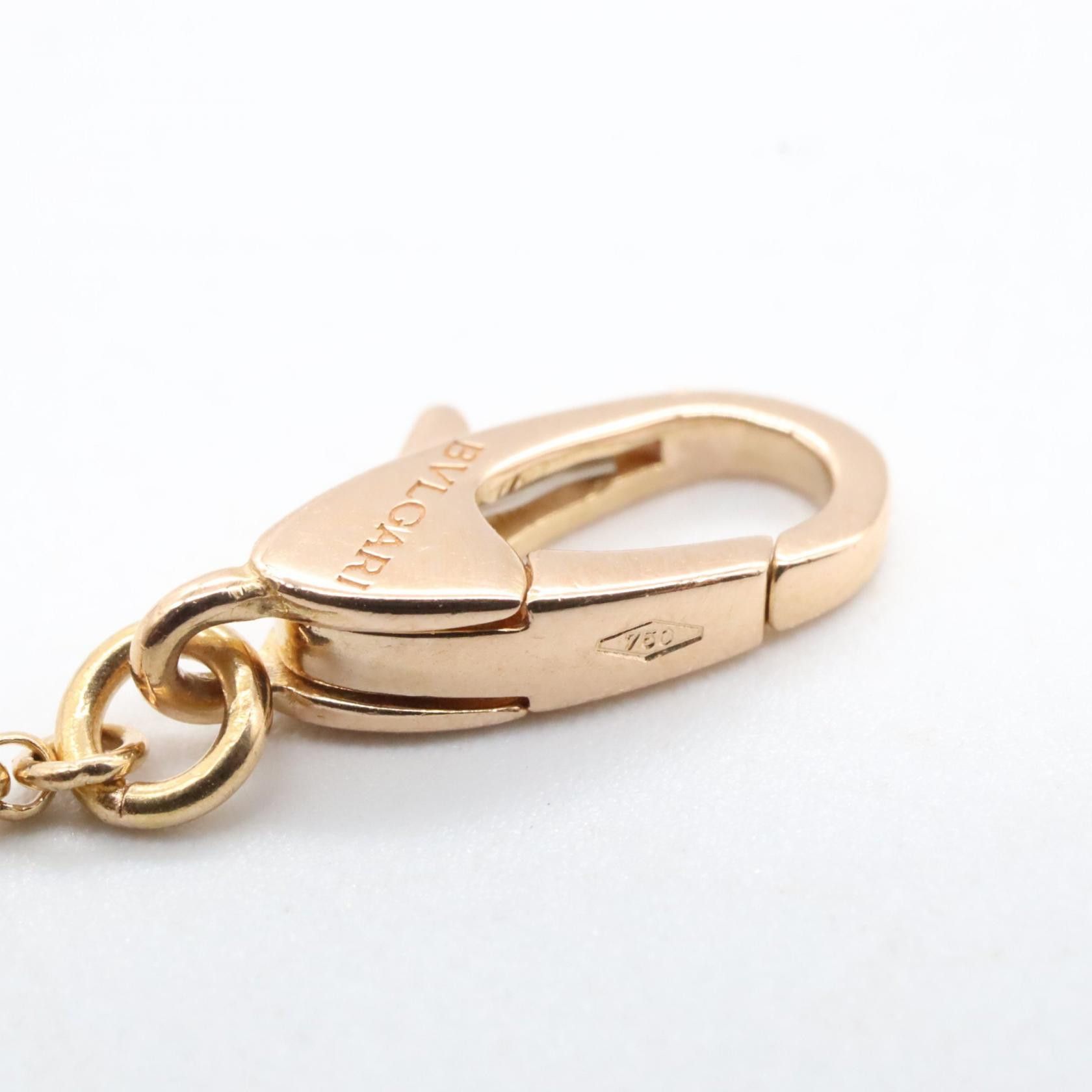 Bvlgari Bvlgari Bvlgari Bvlgari Au750 Pink Gold Mother of Pearl Bracelet Precious Metal Bracelet DUTY FREE for USA Size ONE SIZE - 6 Thumbnail