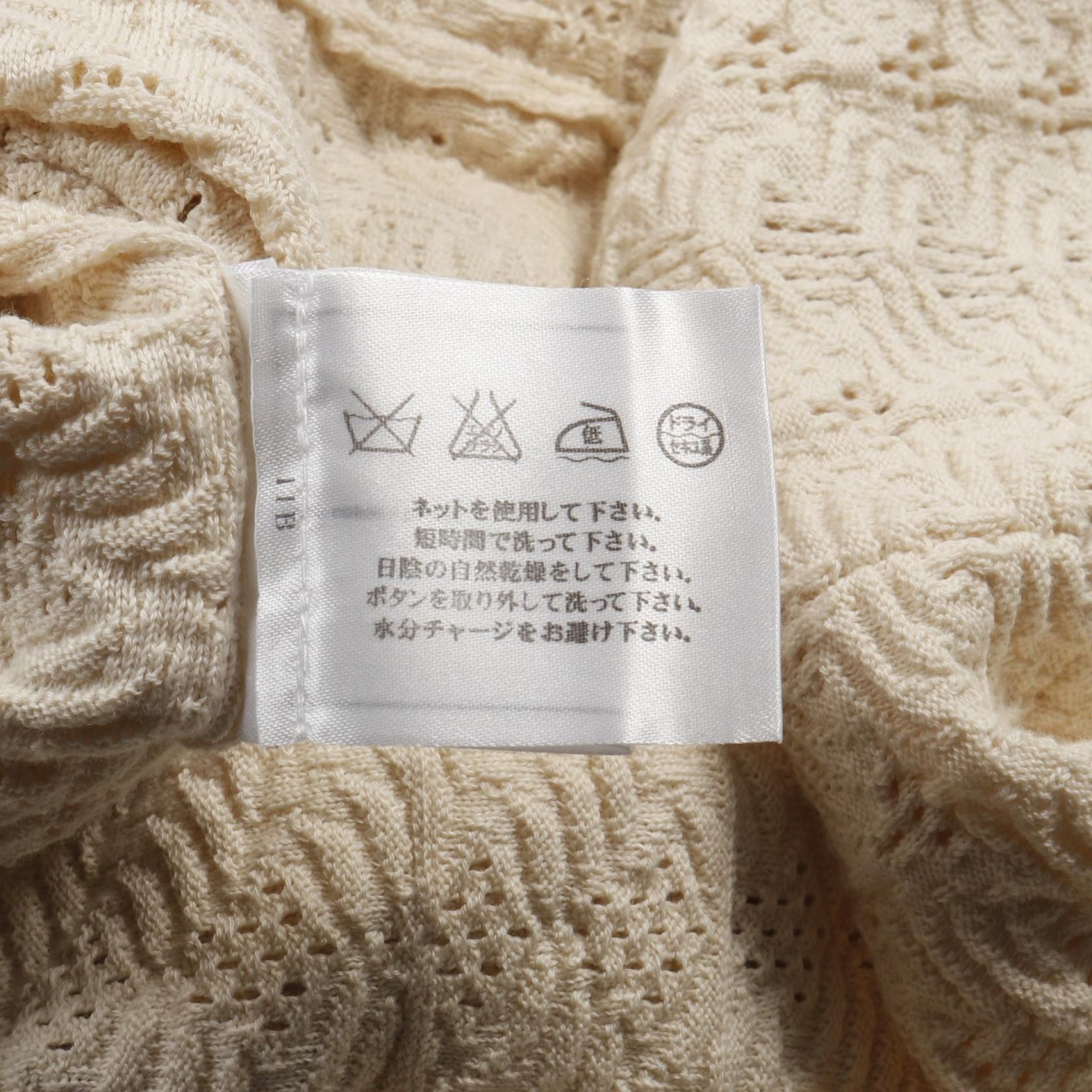 Chanel Chanel Chanel Cotton Dress Textile Dresses P45651 DUTY FREE for USA Size ONE SIZE - 6 Thumbnail