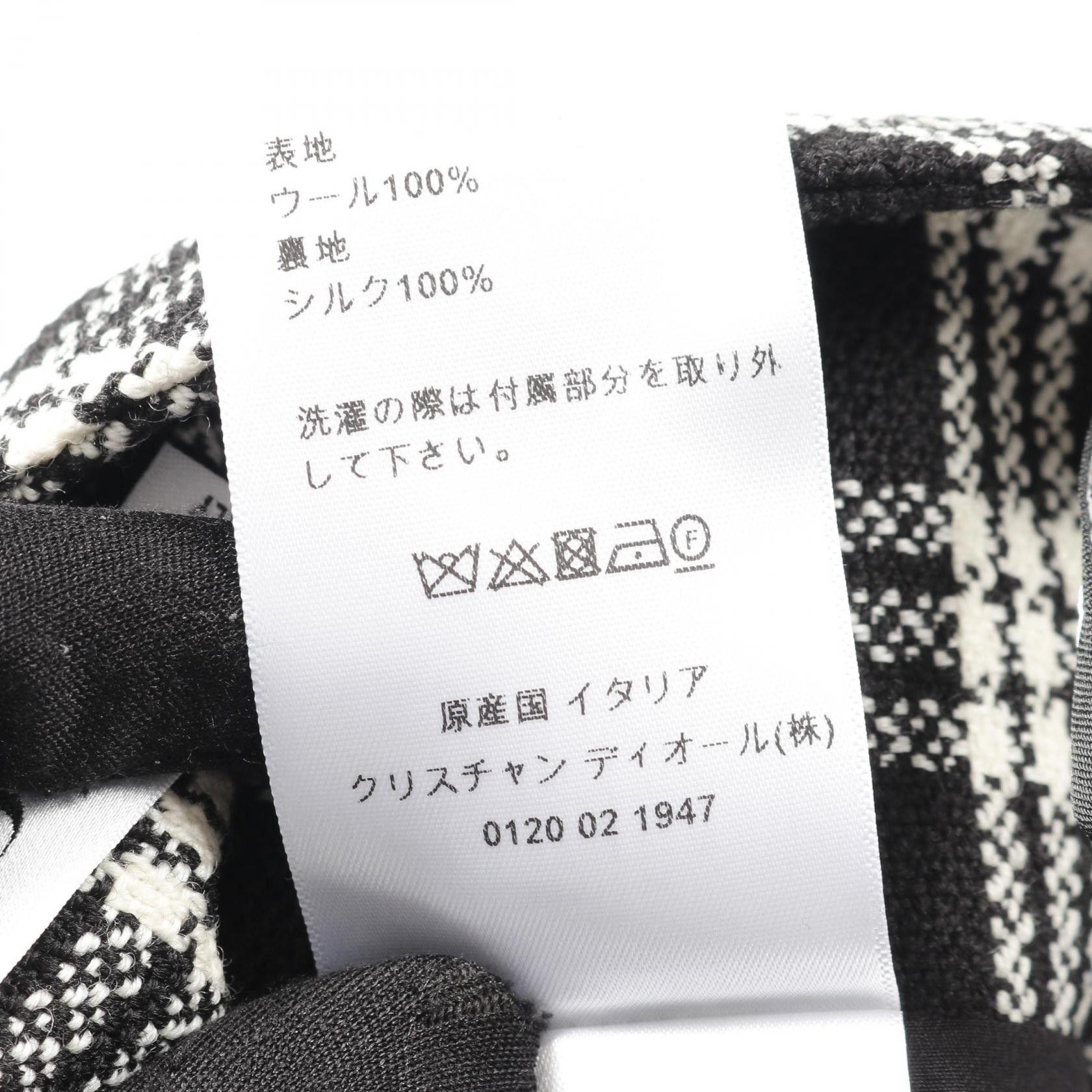 Dior Dior Christian Dior Wool Skirt Textile Skirts DUTY FREE for USA Size ONE SIZE - 4 Thumbnail