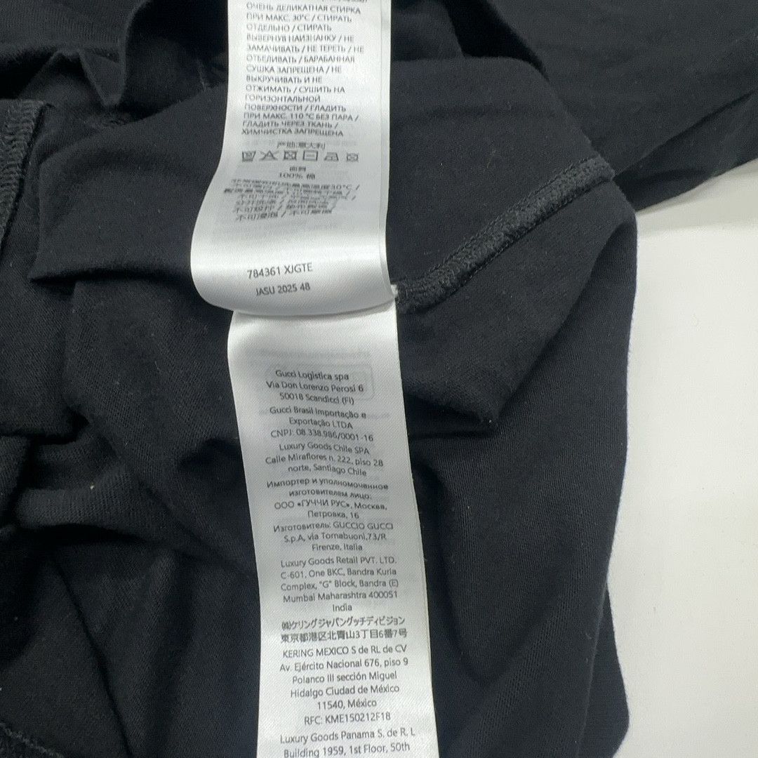 Gucci Gucci Logo T-Shirt Size S Size US S / EU 44-46 / 1 - 4 Thumbnail