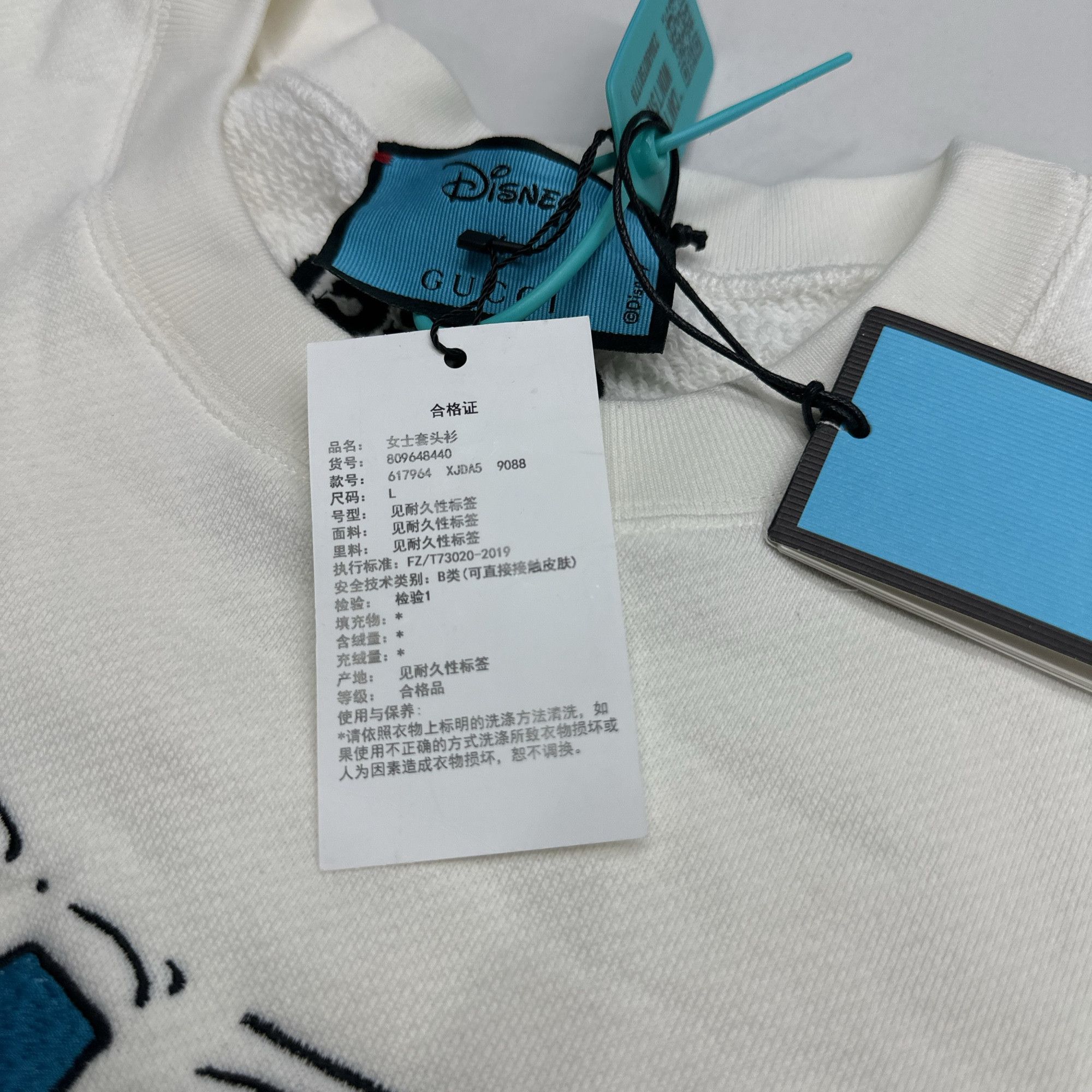 Gucci Gucci x Disney Donald Duck Sweatshirt Size L Size L / US 10 / IT 46 - 4 Thumbnail