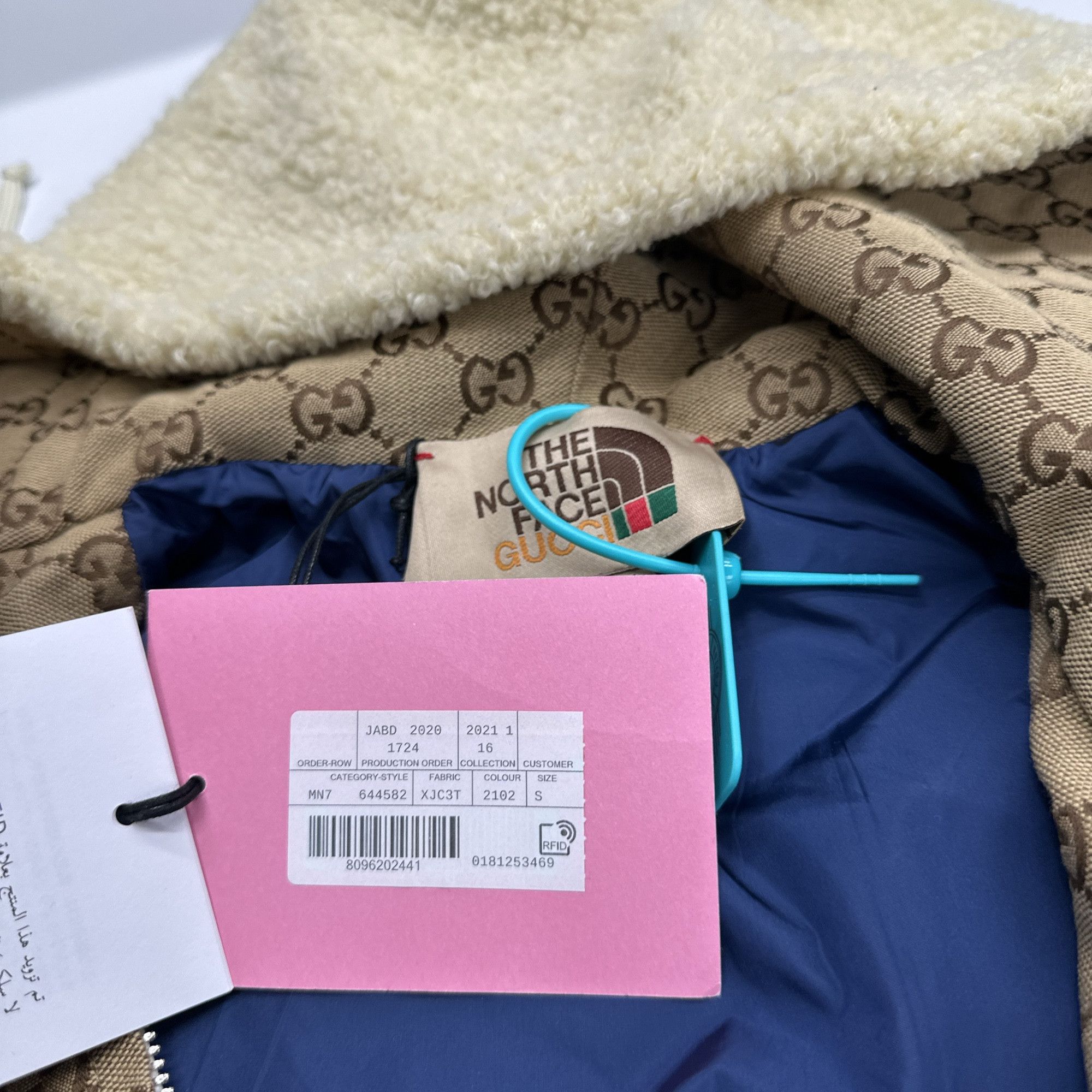 Gucci Gucci x The North Face GG Logo Fleece Jacket Size S Size US S / EU 44-46 / 1 - 4 Thumbnail