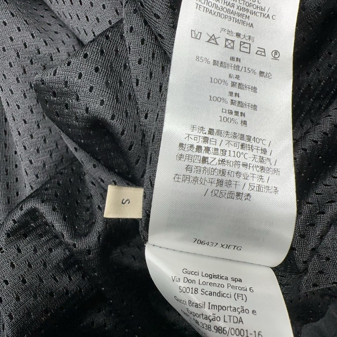 Gucci GUCCI Logo Stripe Zip Track Jacket Size S Size US S / EU 44-46 / 1 - 3 Thumbnail