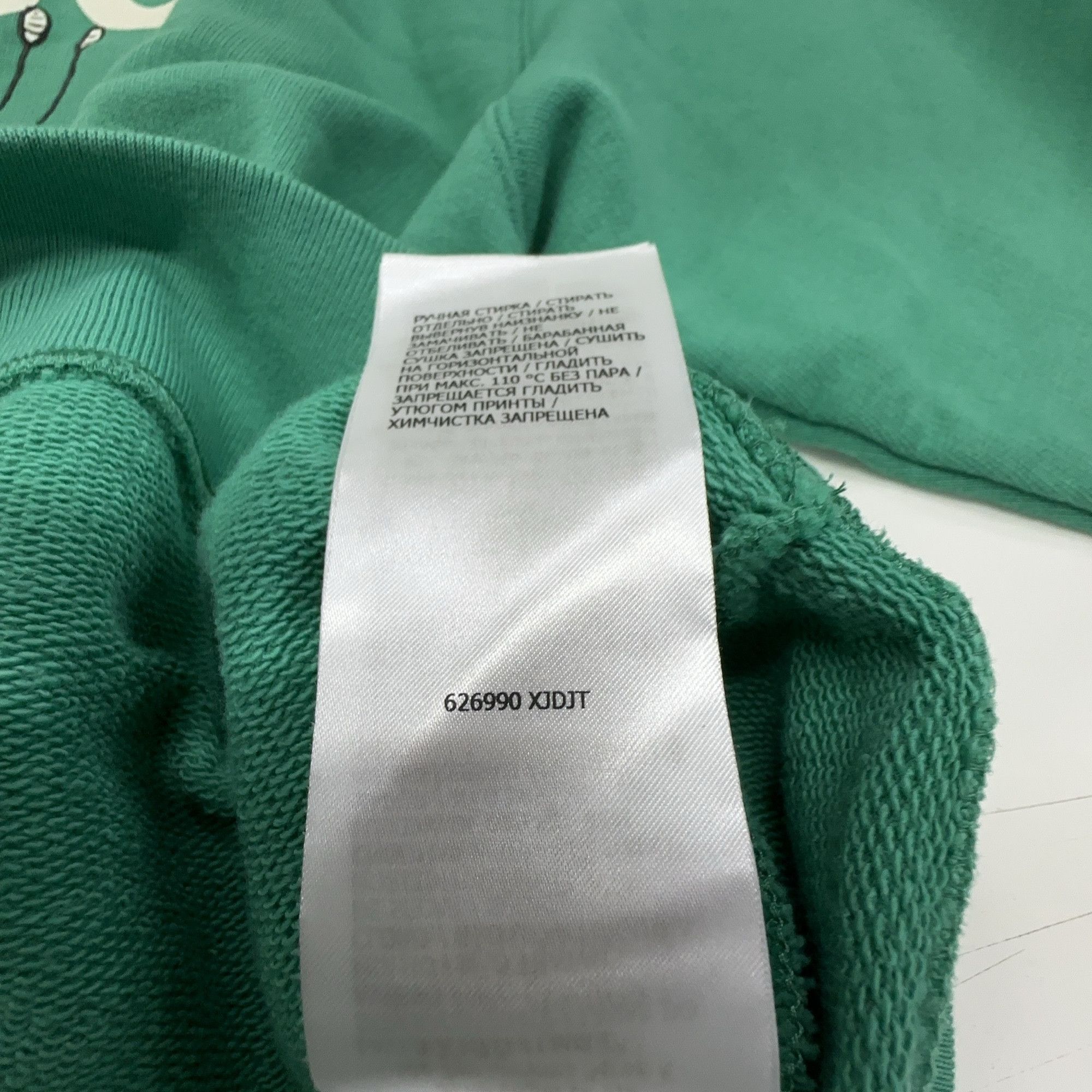 Gucci Gucci ICCUG Graphic Sweatshirt Green Size S Size US S / EU 44-46 / 1 - 4 Thumbnail