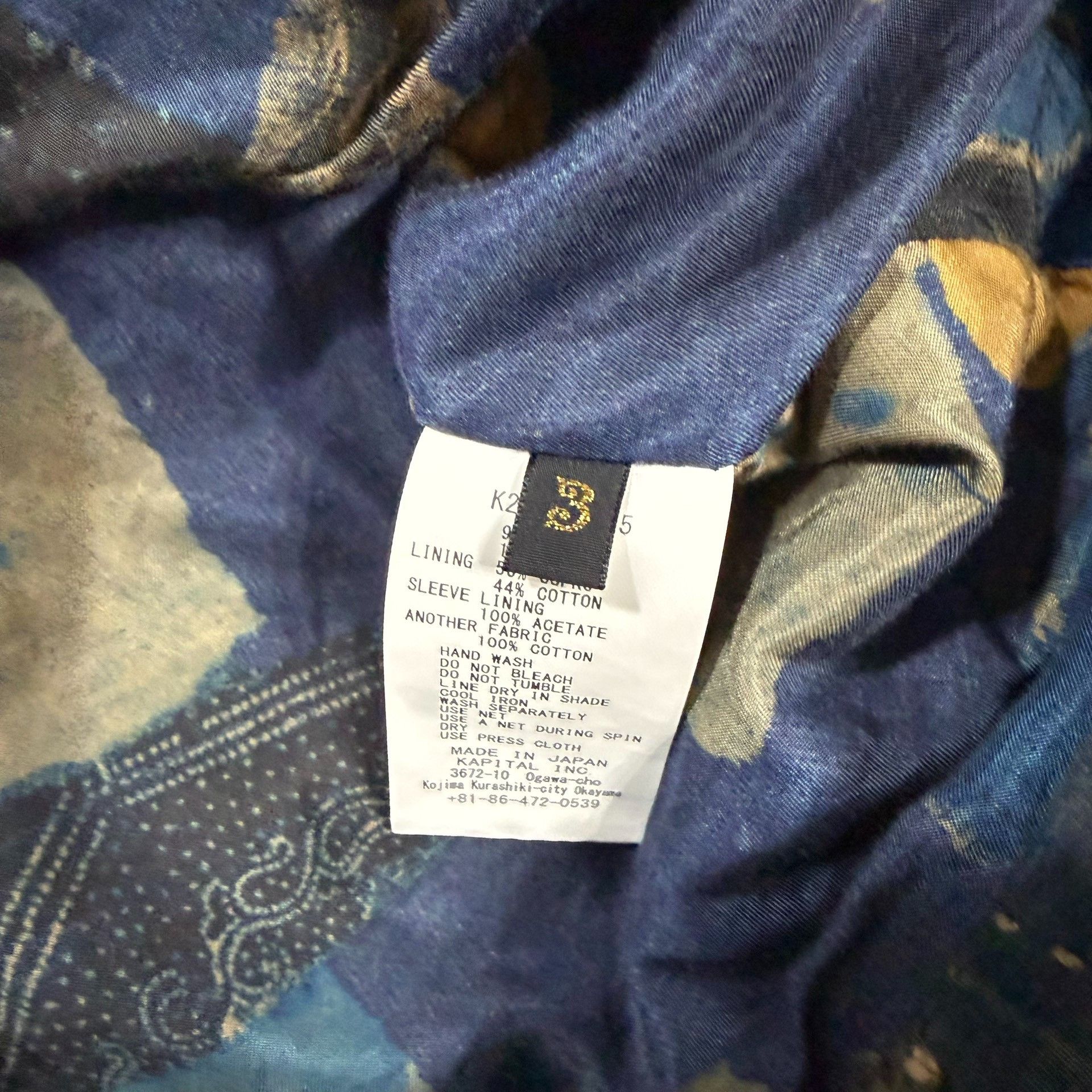 Kapital Kapital Boro Sashiko Spring Jacket Size L Size US L / EU 52-54 / 3 - 8 Thumbnail