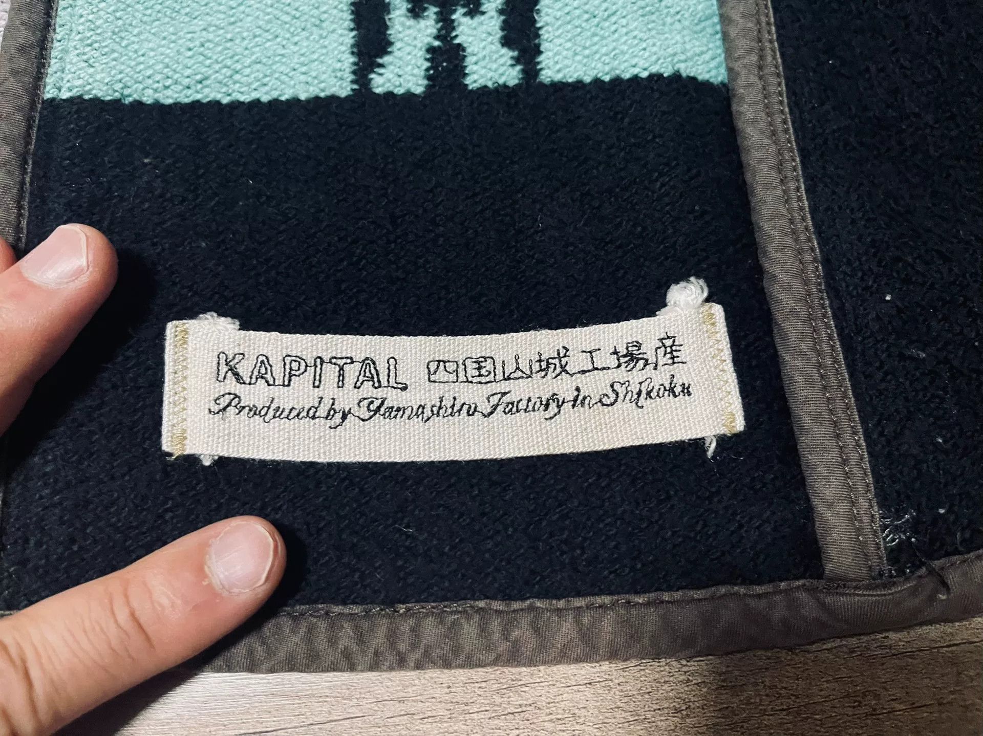 Kapital Kapital Navajo Pattern Sashiko Jacket Size L Size US L / EU 52-54 / 3 - 9 Thumbnail