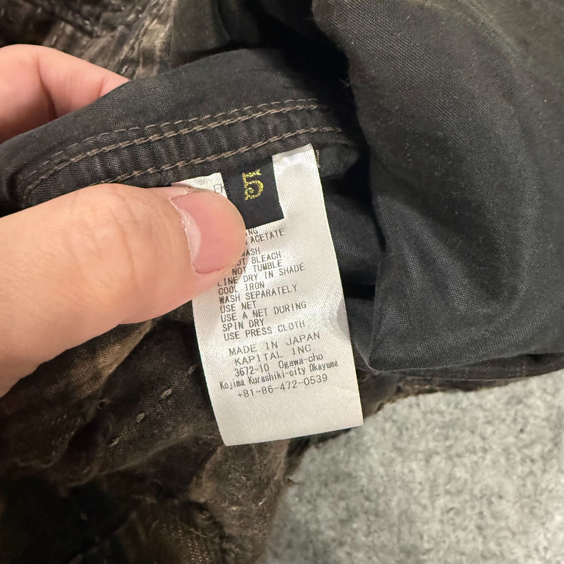 Kapital Kapital Boro Remake Denim Jacket Size 5 Size US XXL / EU 58 / 5 - 6 Thumbnail
