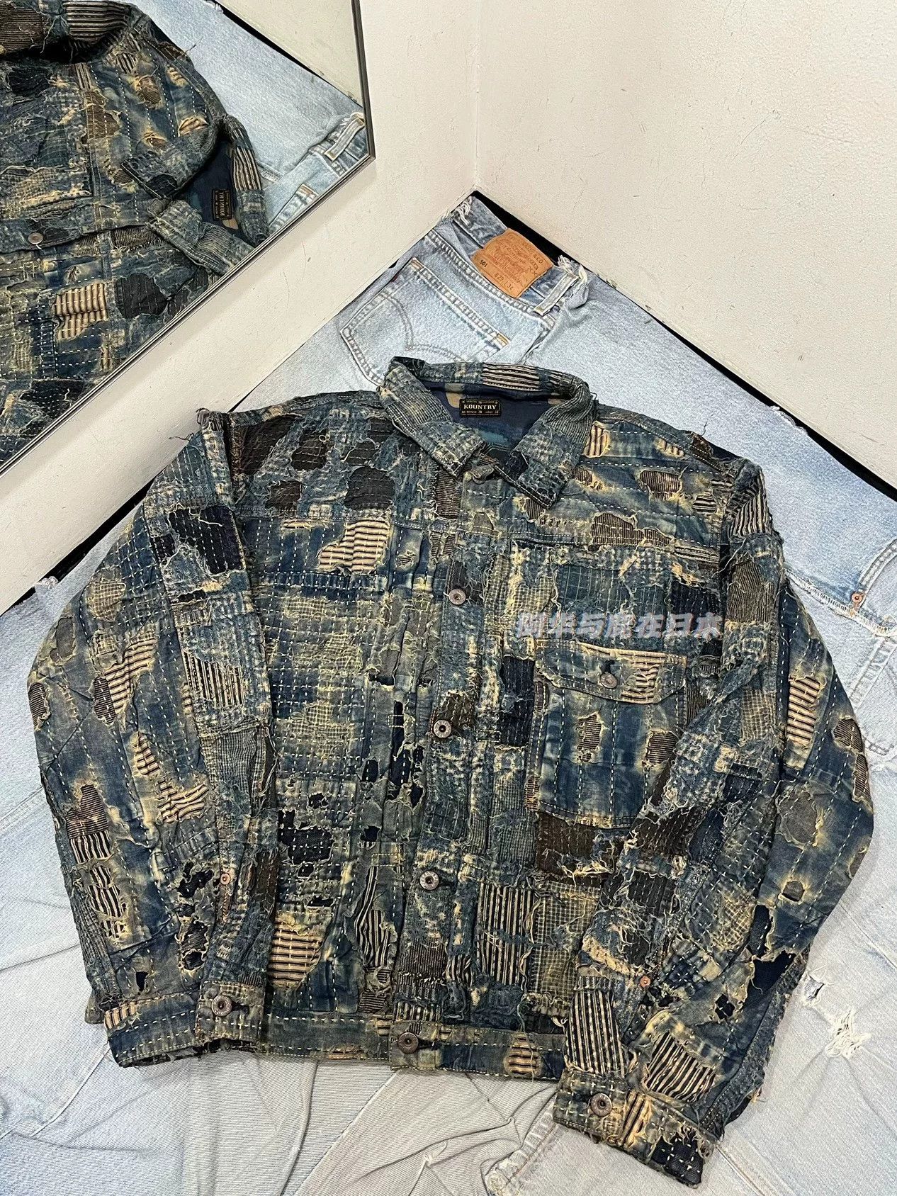 Kapital KAPITAL Kountry Boro Denim Jacket Size 5 Size US XXL / EU 58 / 5 - 3 Thumbnail