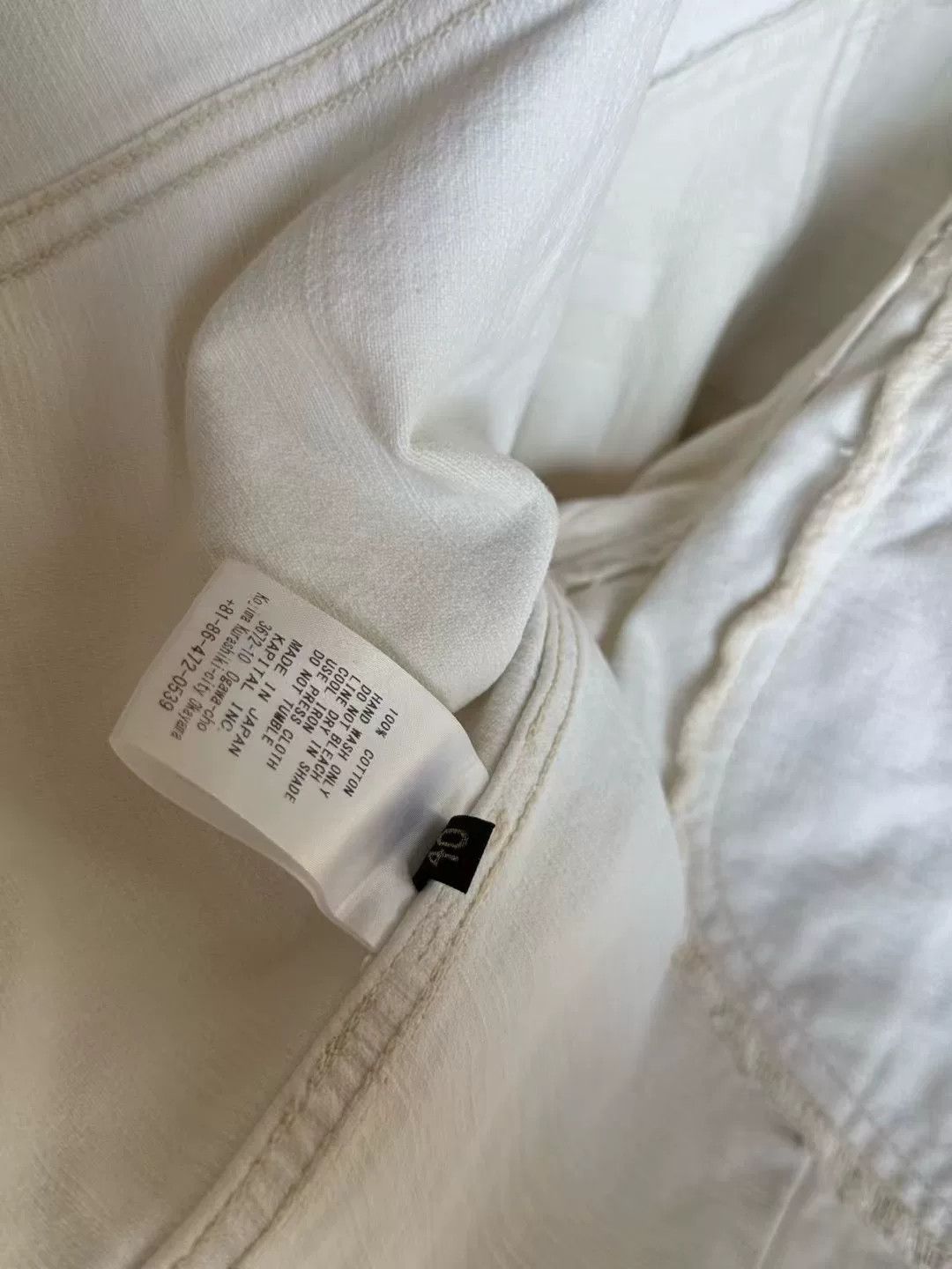 Kapital Kapital Bead Embroidery White Denim Jacket Size 40 Size US XXS / EU 40 - 10 Thumbnail