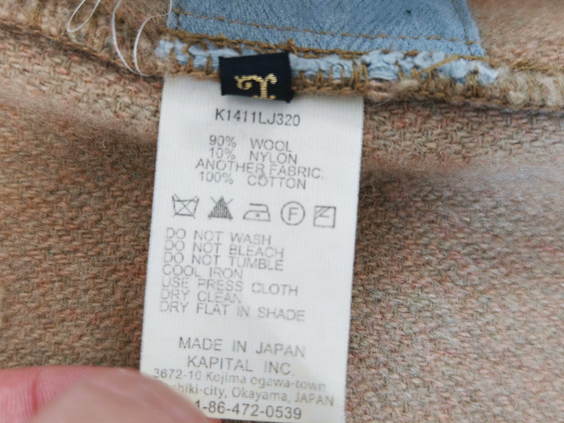 Kapital Kapital Ukiyo-e Duffle Coat Size L Size US L / EU 52-54 / 3 - 6 Thumbnail