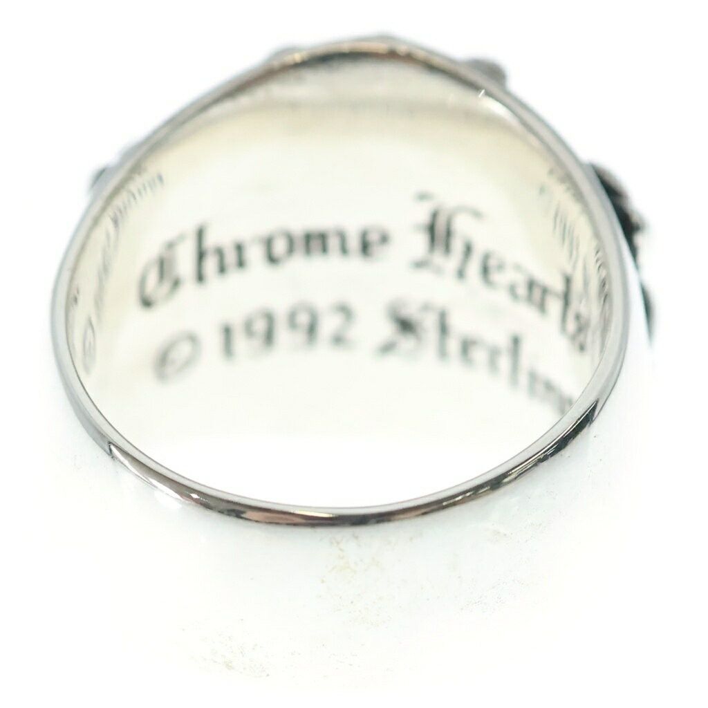 Chrome Hearts Chrome Hearts Keeper Ring Size ONE SIZE - 2 Thumbnail