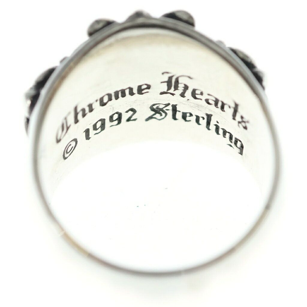 Chrome Hearts Chrome Hearts Keeper Ring Size ONE SIZE - 5 Thumbnail