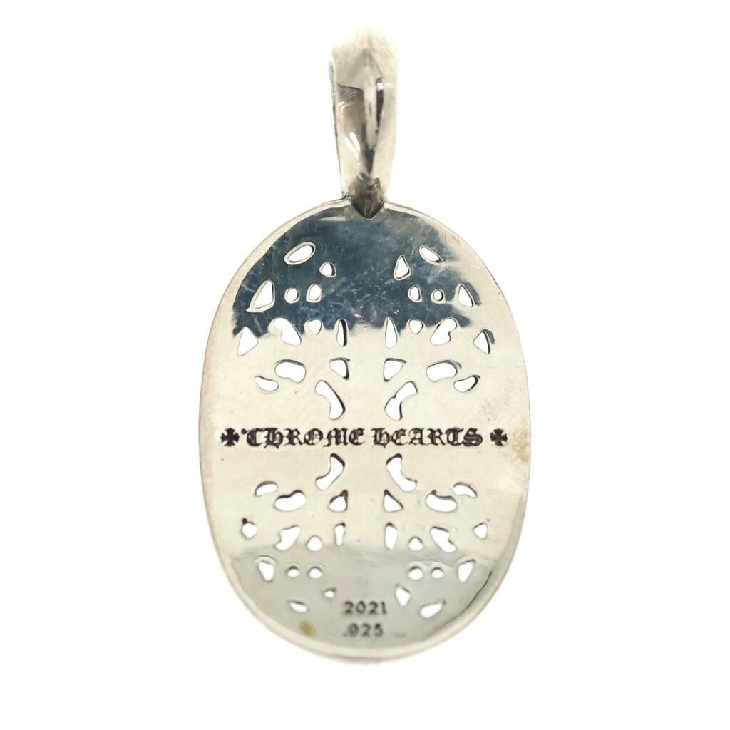 Chrome Hearts Chrome Hearts Classic Oval Pd Pendant Gold Pave Diamond Size ONE SIZE - 2 Thumbnail