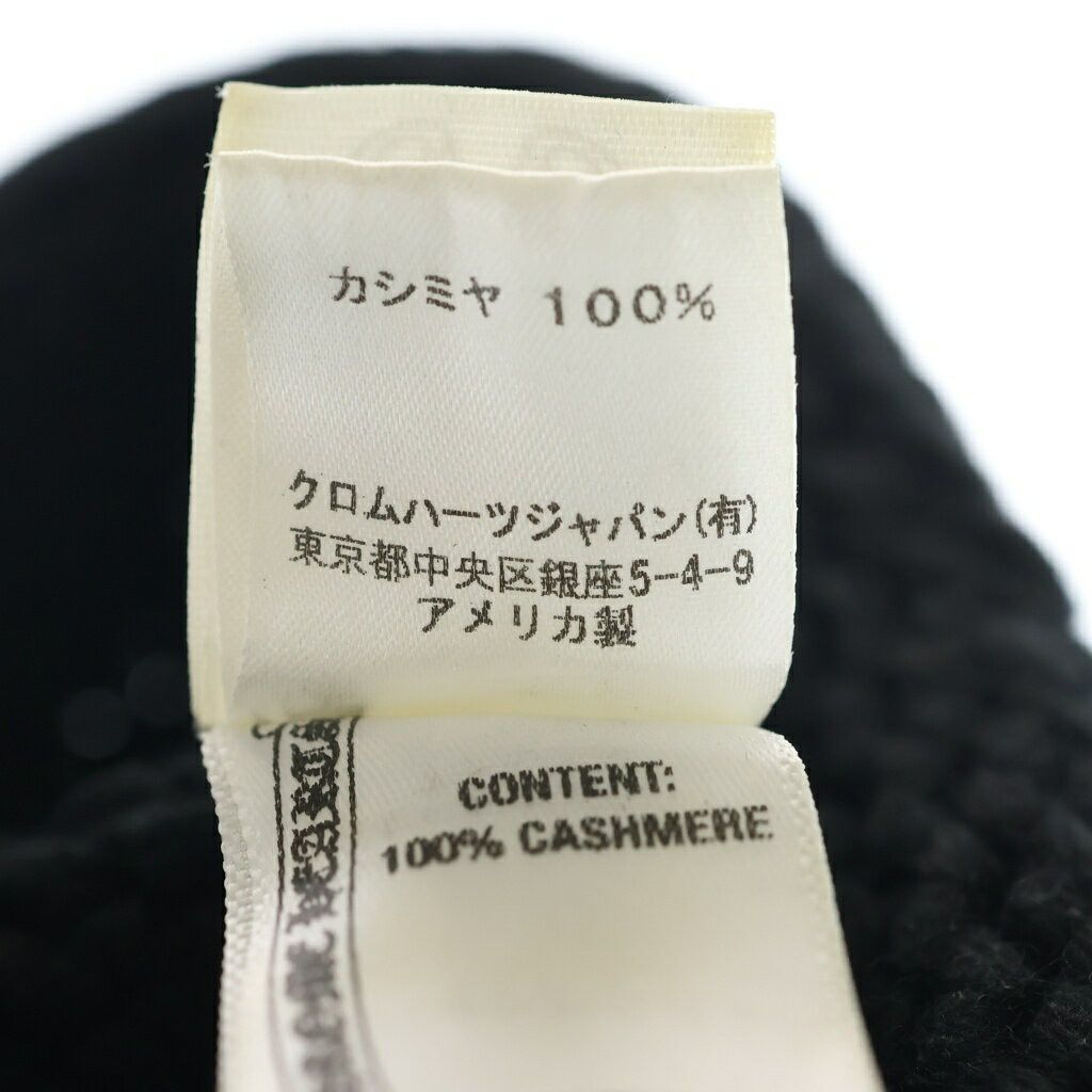 Chrome Hearts Chrome Hearts Cashmere Beanie With Cross Patch Size ONE SIZE - 8 Thumbnail