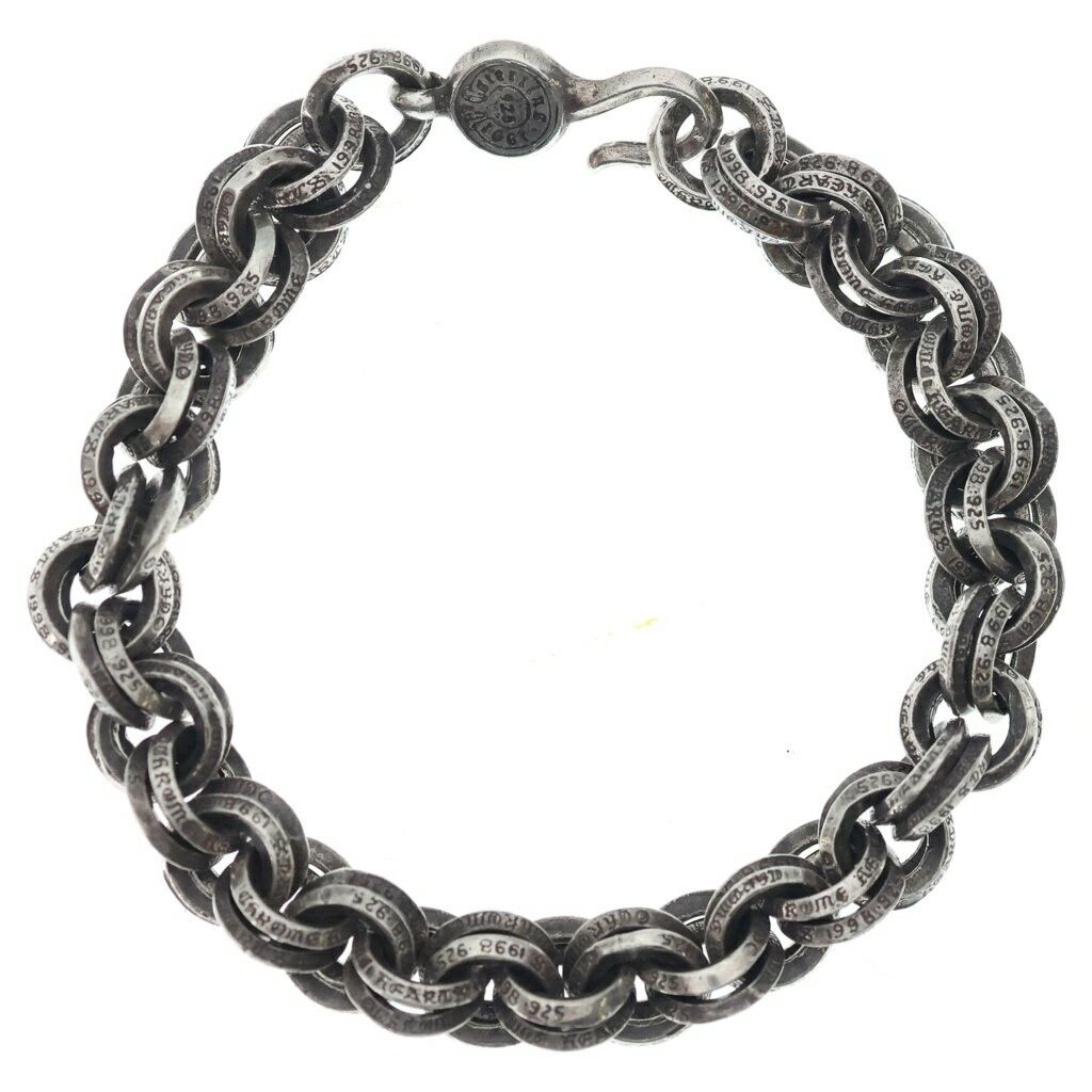 Chrome Hearts Chrome Hearts 1 Double B Ring Bracelet Size ONE SIZE - 2 Thumbnail