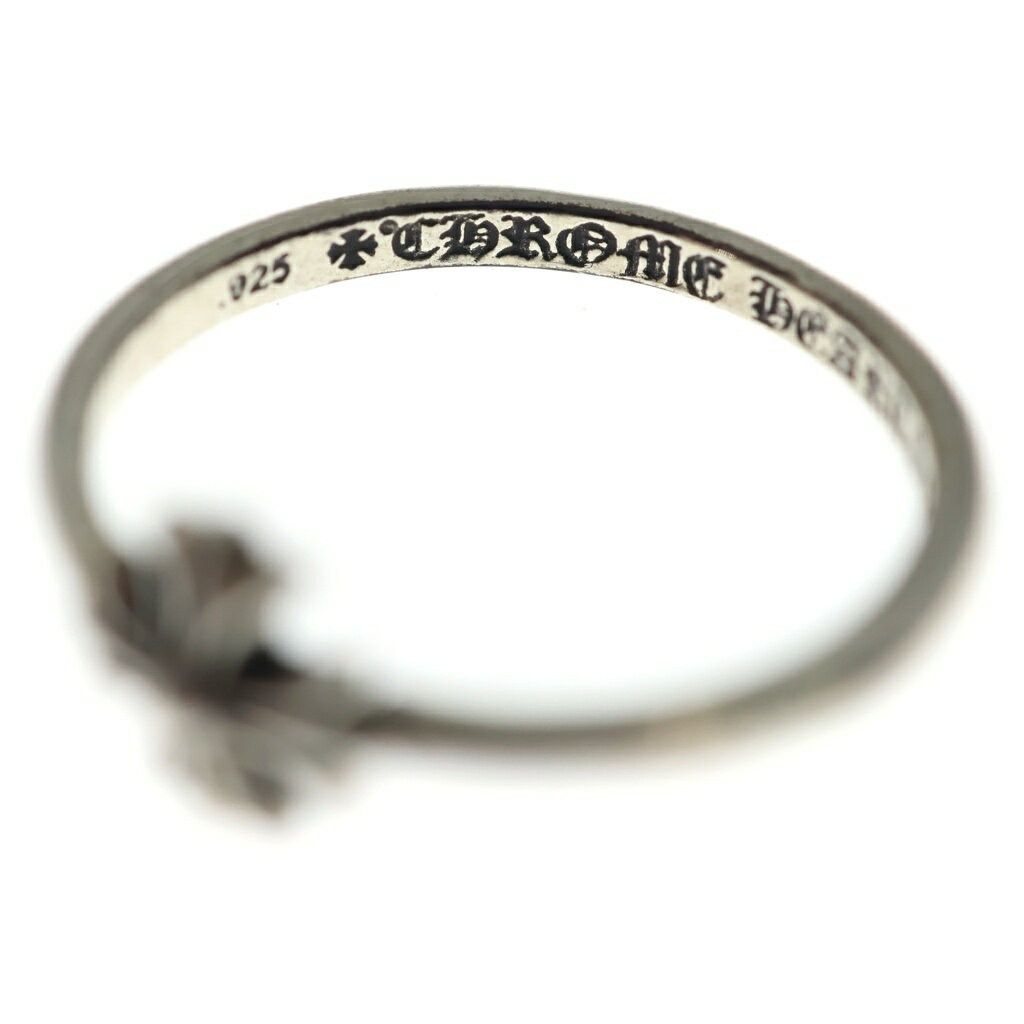 Chrome Hearts Chrome Hearts Bubblegum CH Plus Ring Size ONE SIZE - 5 Thumbnail