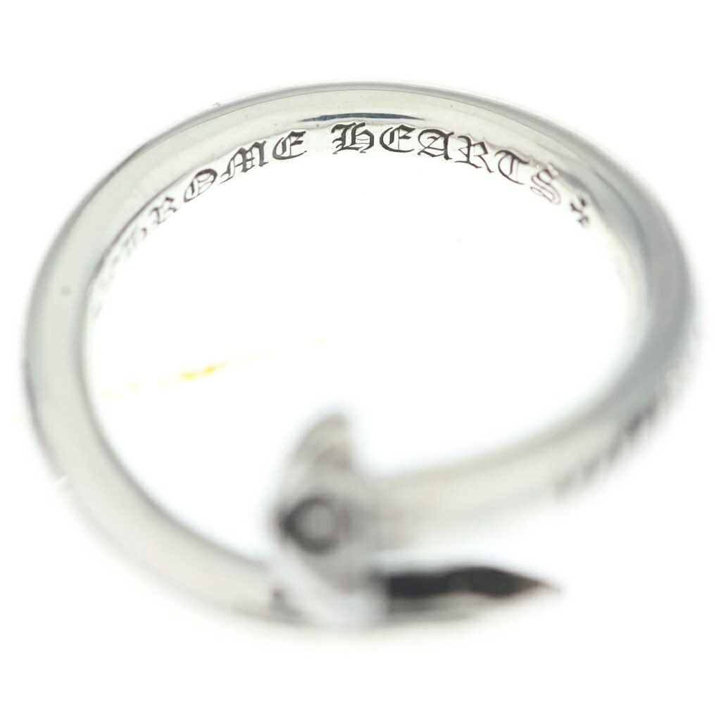 Chrome Hearts Chrome Hearts Nail Crossball Ring Size ONE SIZE - 5 Thumbnail