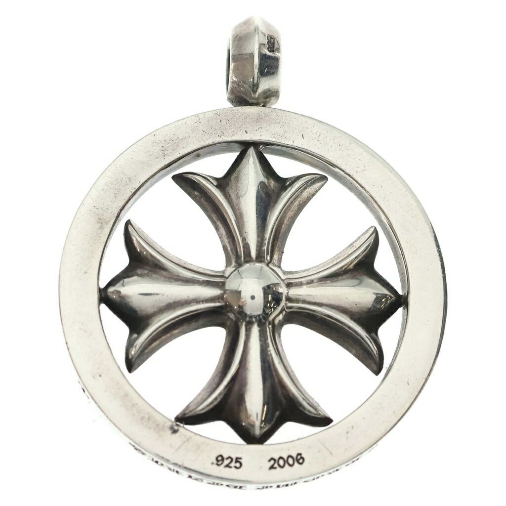 Chrome Hearts Chrome Hearts CH Plus Medalion Pendant Size ONE SIZE - 2 Thumbnail