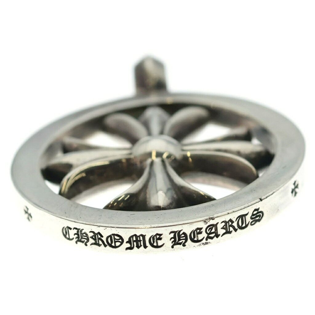 Chrome Hearts Chrome Hearts CH Plus Medalion Pendant Size ONE SIZE - 5 Thumbnail