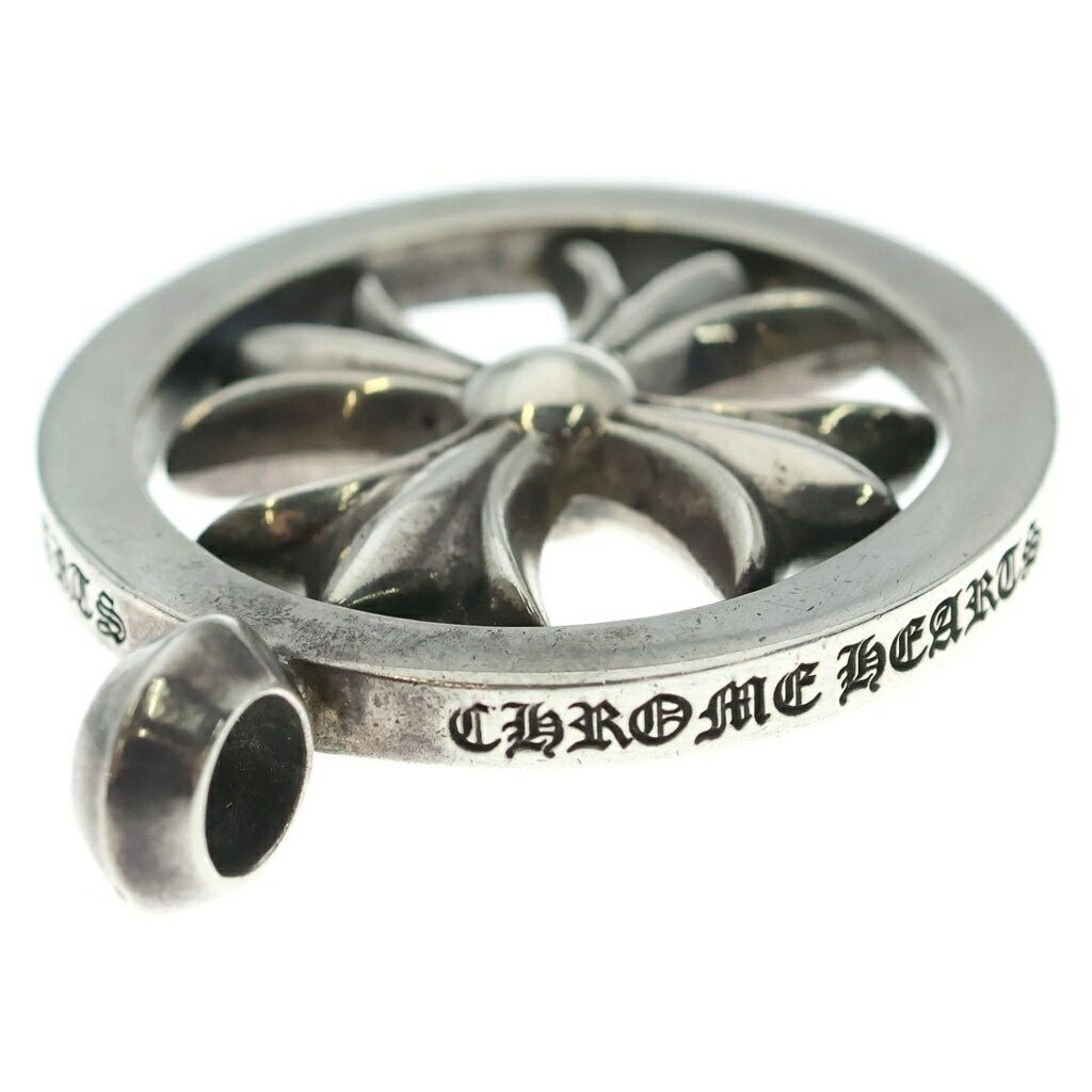 Chrome Hearts Chrome Hearts CH Plus Medalion Pendant Size ONE SIZE - 6 Thumbnail