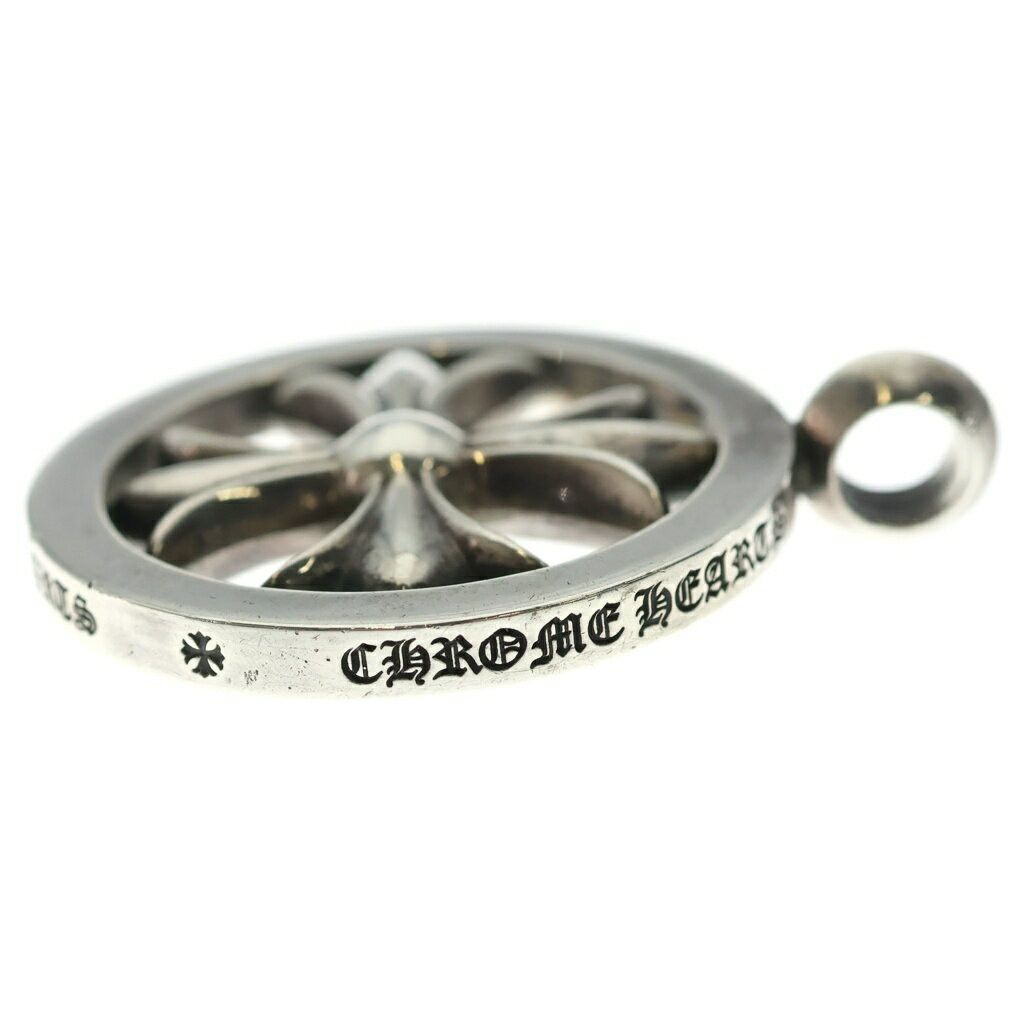 Chrome Hearts Chrome Hearts CH Plus Medalion Pendant Size ONE SIZE - 3 Thumbnail