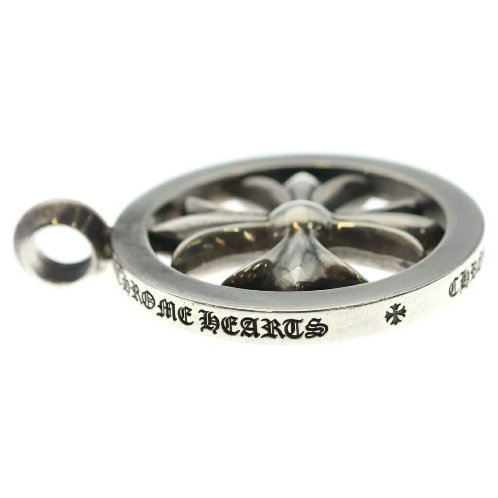 Chrome Hearts Chrome Hearts CH Plus Medalion Pendant Size ONE SIZE - 4 Thumbnail