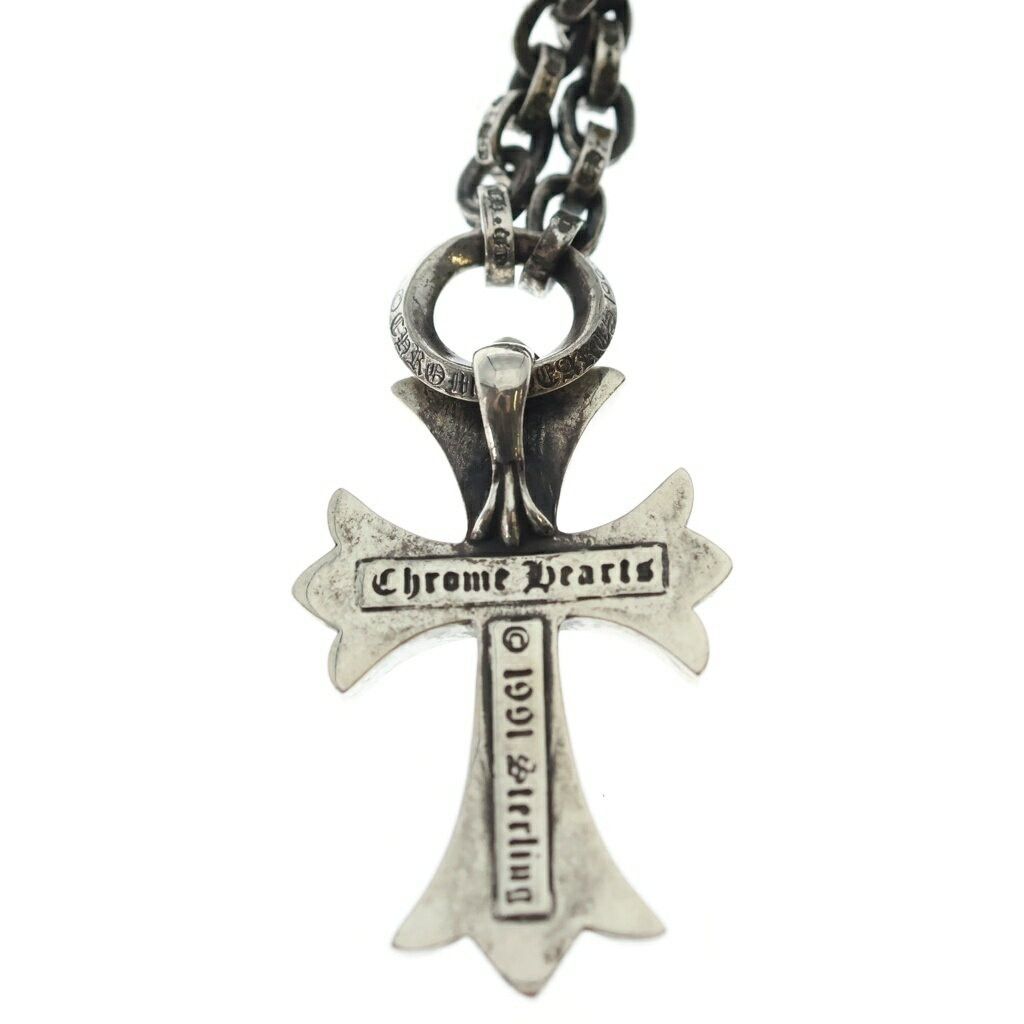Chrome Hearts Chrome Hearts Ppr Chain Small CH Cross Paper Necklace Size ONE SIZE - 3 Thumbnail