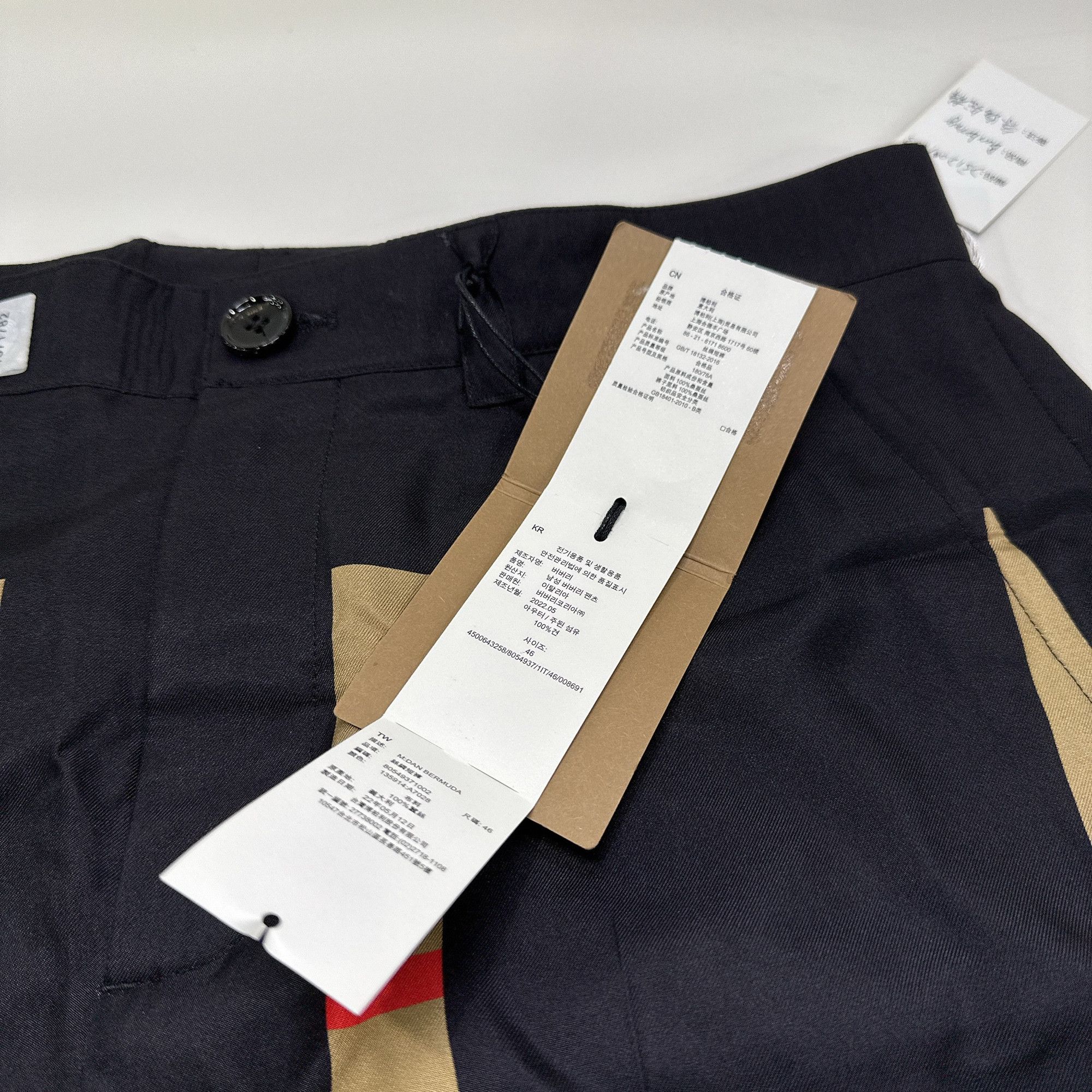 Burberry Burberry Check Silk Shorts Size 30 Size US 30 / EU 46 - 3 Thumbnail