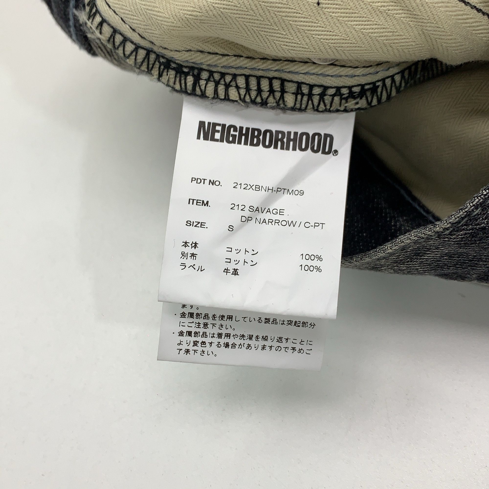 Neighborhood NEIGHBORHOOD 212 Savage Distressed Denim Size S Size US 30 / EU 46 - 4 Thumbnail