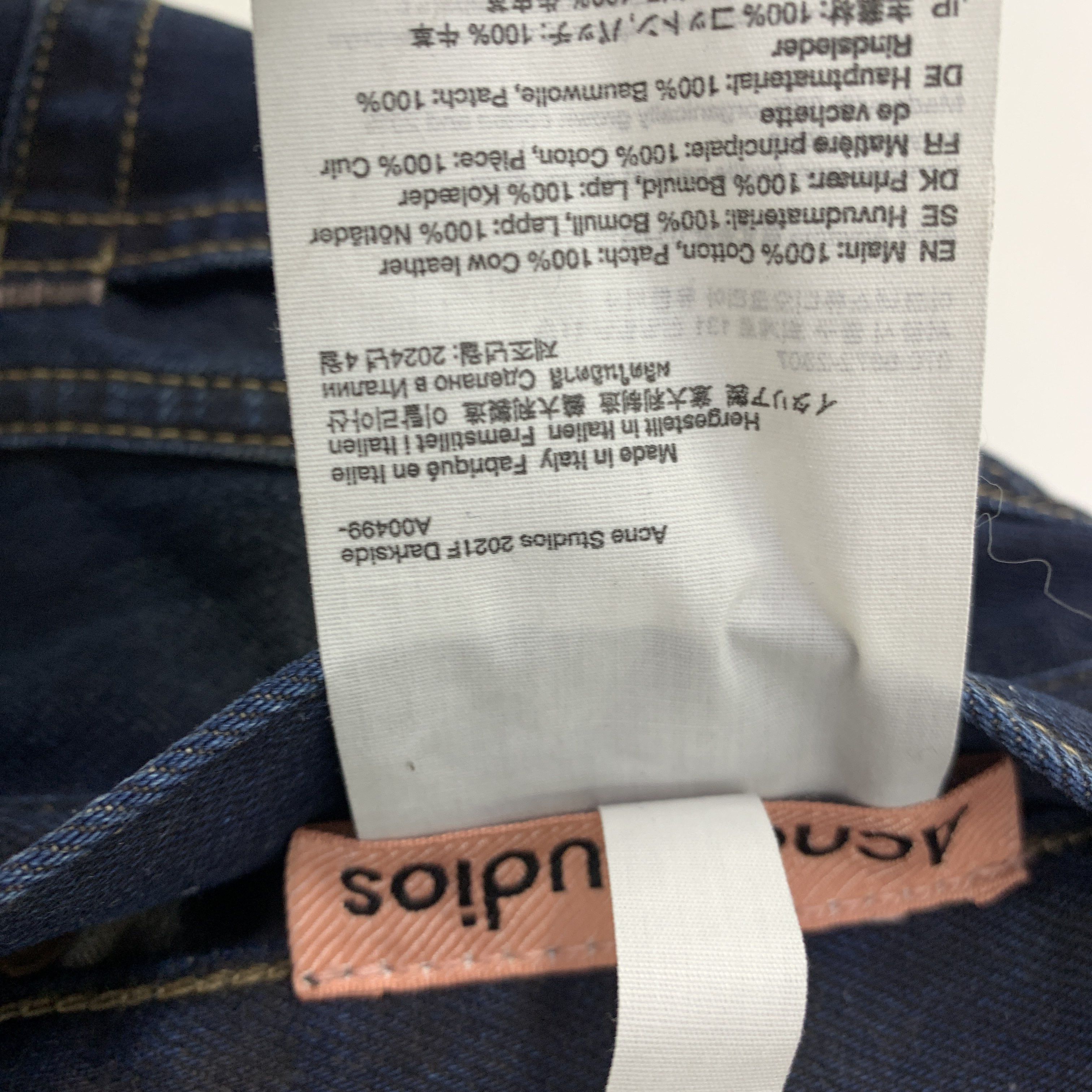 Acne Studios Acne Studios 2021F Darkside Jeans Size 25 Size 25" / US 0 / IT 36 - 2 Thumbnail