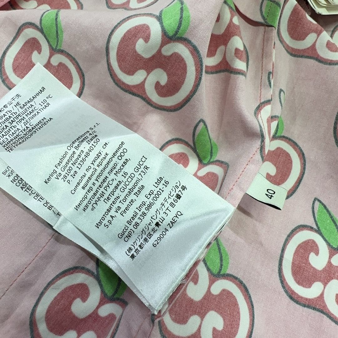 Gucci Gucci Apple GG Print Bowling Shirt Size 40 Size S / US 4 / IT 40 - 6 Thumbnail
