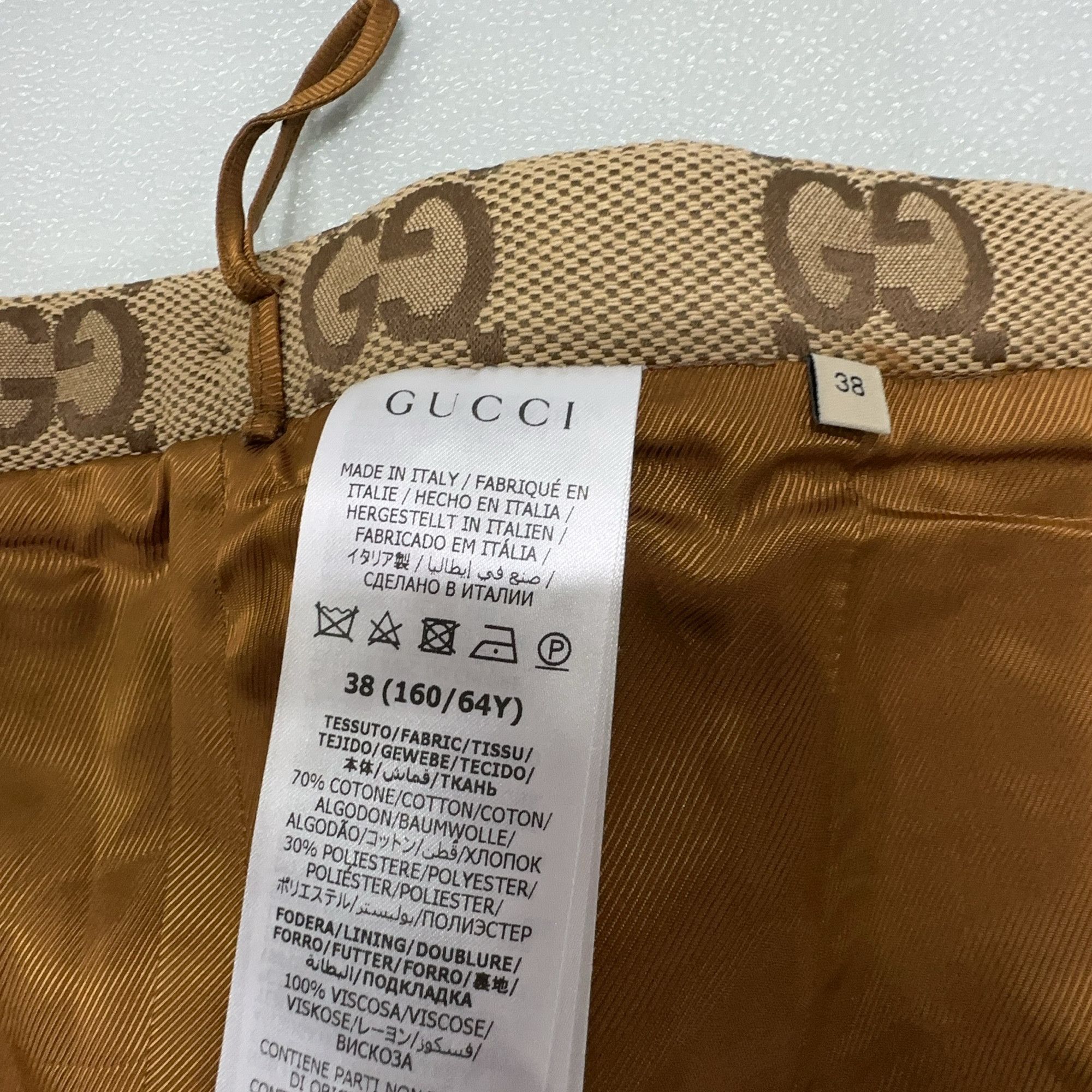 Gucci Gucci GG Monogram Midi Skirt Size 38 Size 26" / US 2 / IT 38 - 4 Thumbnail