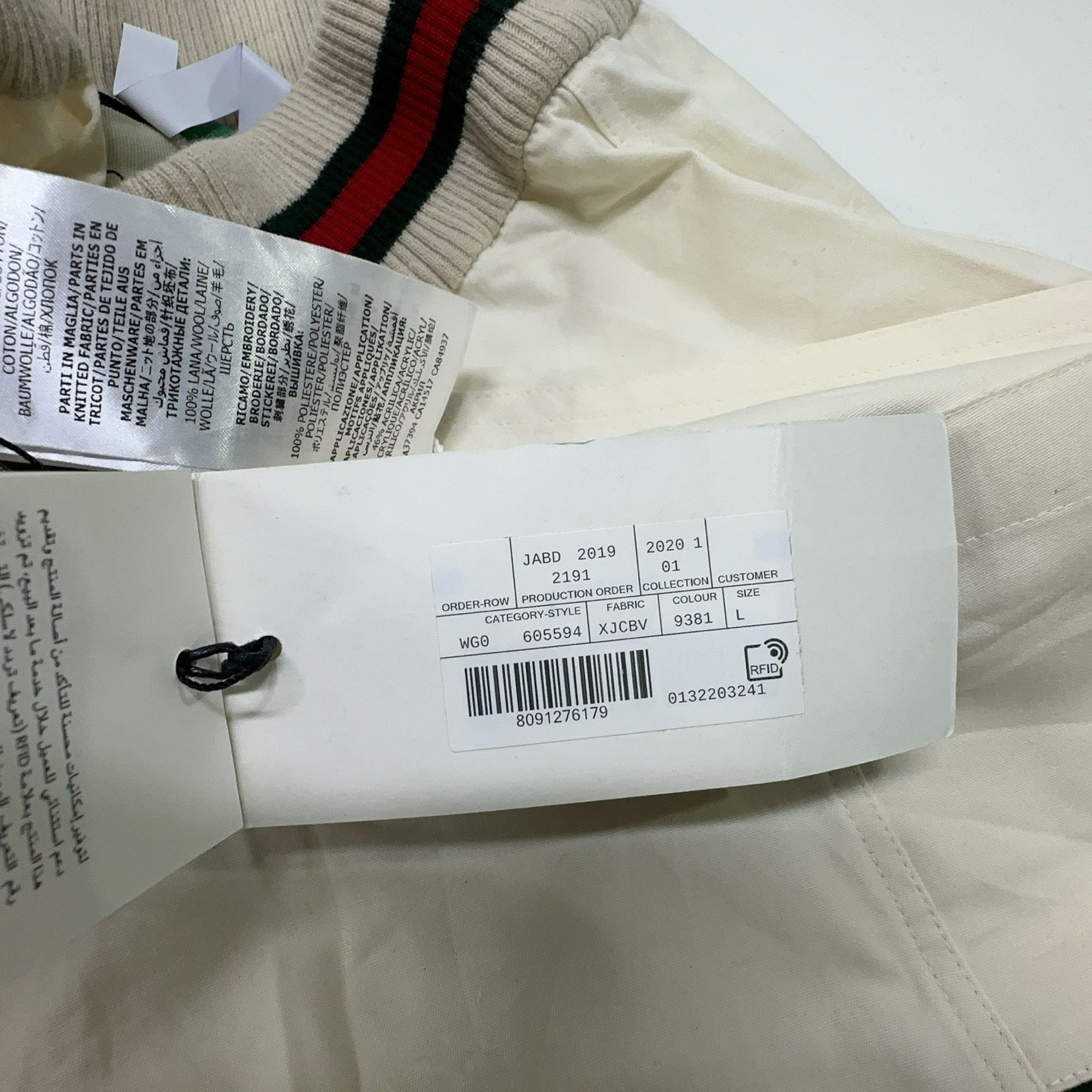 Gucci Gucci Web Striped Midi Skirt Size L Size 30" / US 8 / IT 44 - 6 Thumbnail