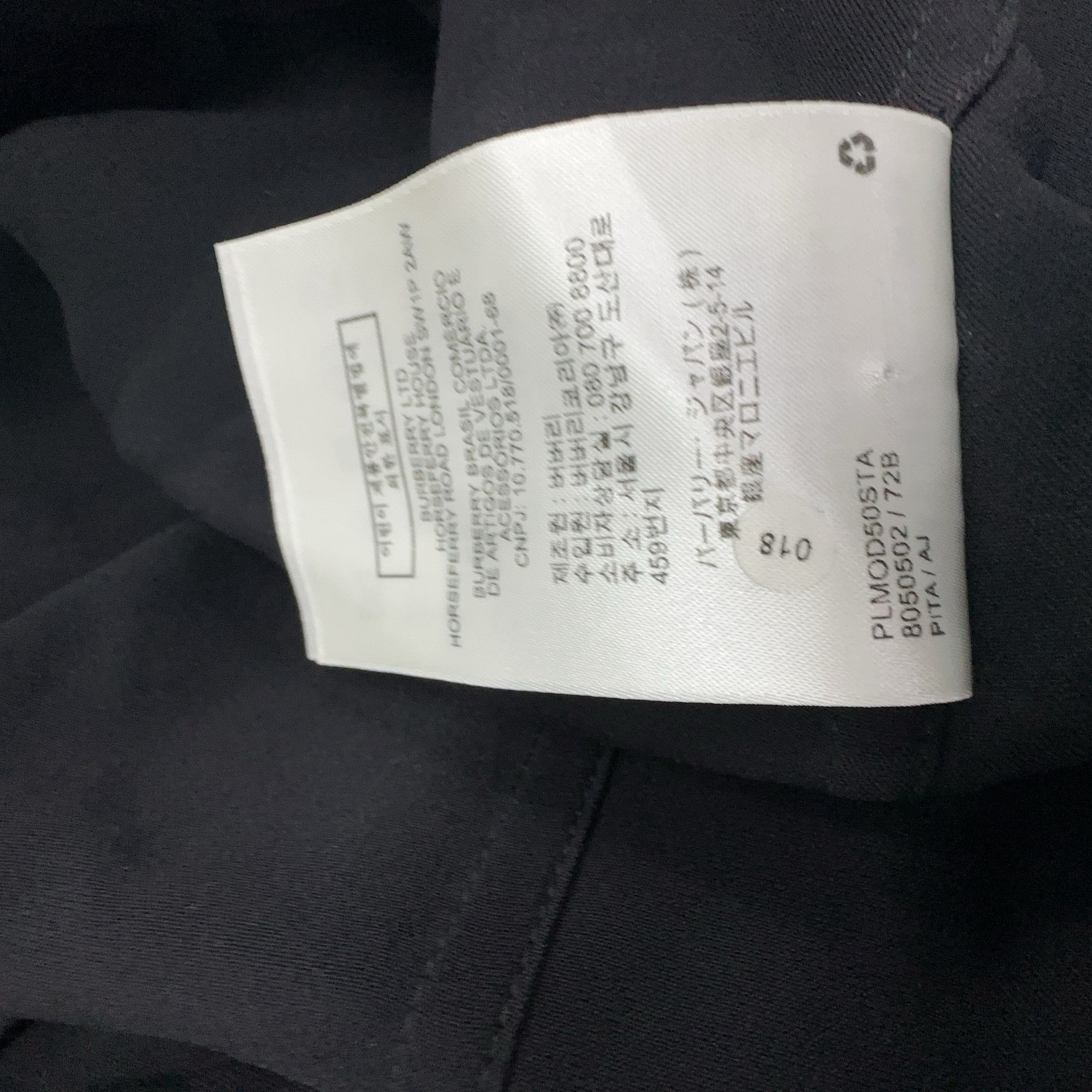 Burberry Burberry Contrast Stitch Belted Midi Dress Size 6 Size M / US 6-8 / IT 42-44 - 4 Thumbnail