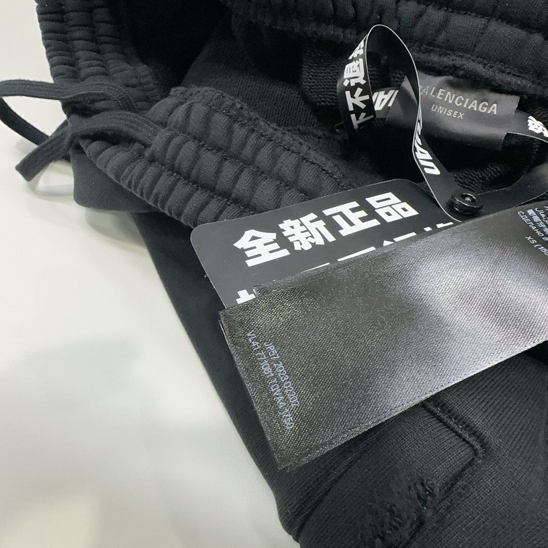 Balenciaga Balenciaga Logo Sweatpants Size XS Size US 28 / EU 44 - 6 Thumbnail