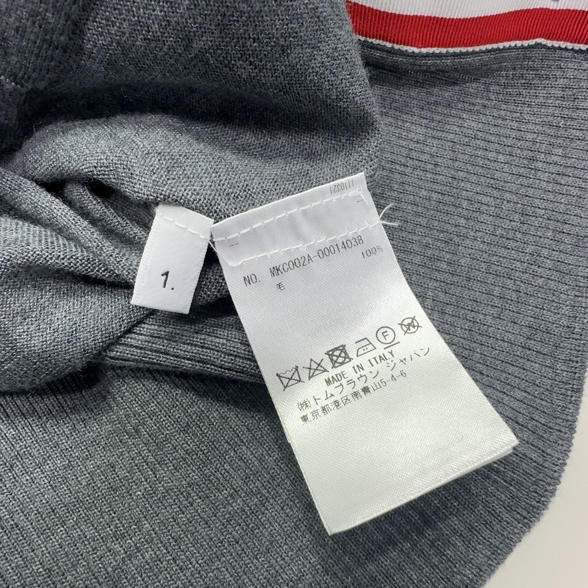 Thom Browne THOM BROWNE 4-Bar Stripe Cardigan Size 1 Size US S / EU 44-46 / 1 - 4 Thumbnail