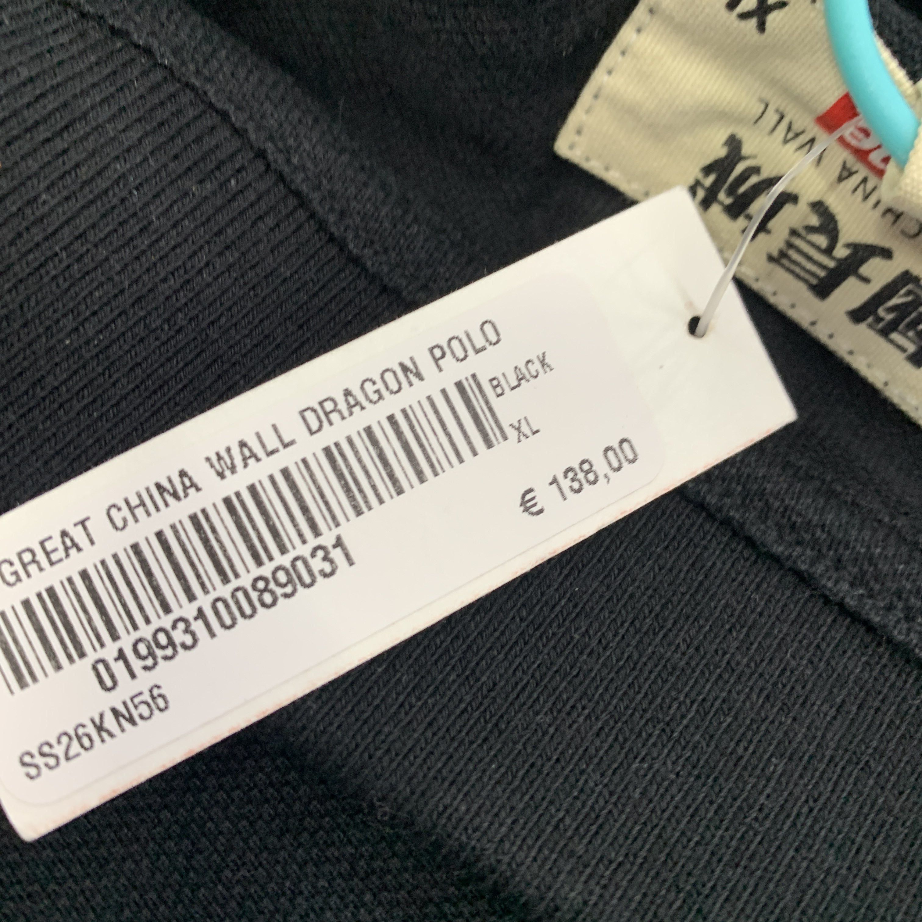 Supreme Supreme x The Great China Wall Dragon Polo Black XL Size US XL / EU 56 / 4 - 2 Thumbnail