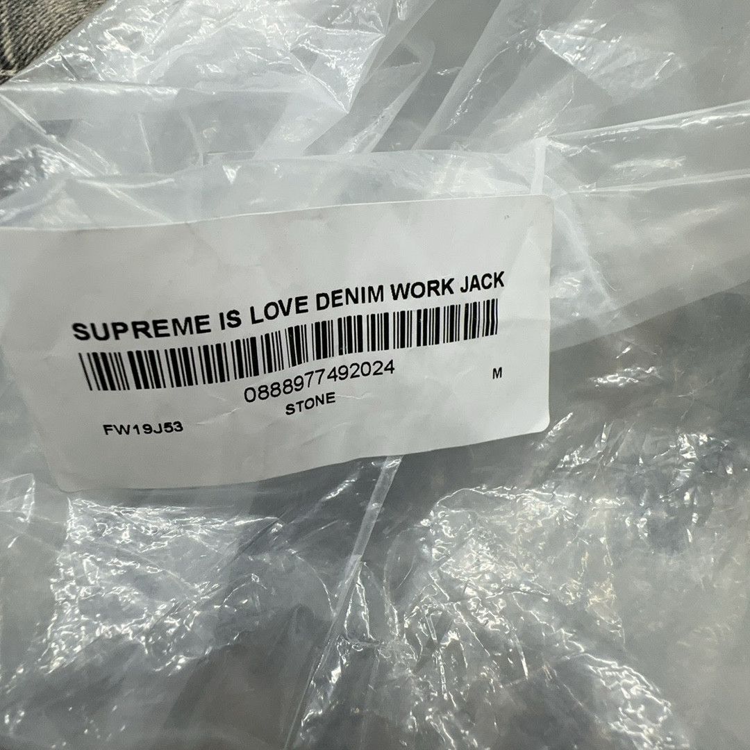 Supreme Supreme Is Love Denim Work Jacket Size M Size US M / EU 48-50 / 2 - 5 Thumbnail