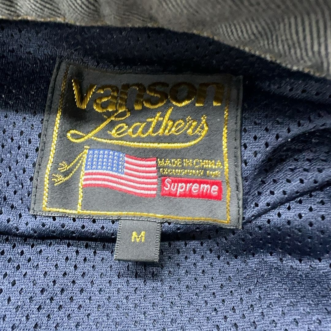 Supreme Supreme x Vanson Cordura Denim Jacket Size M Size US M / EU 48-50 / 2 - 4 Thumbnail