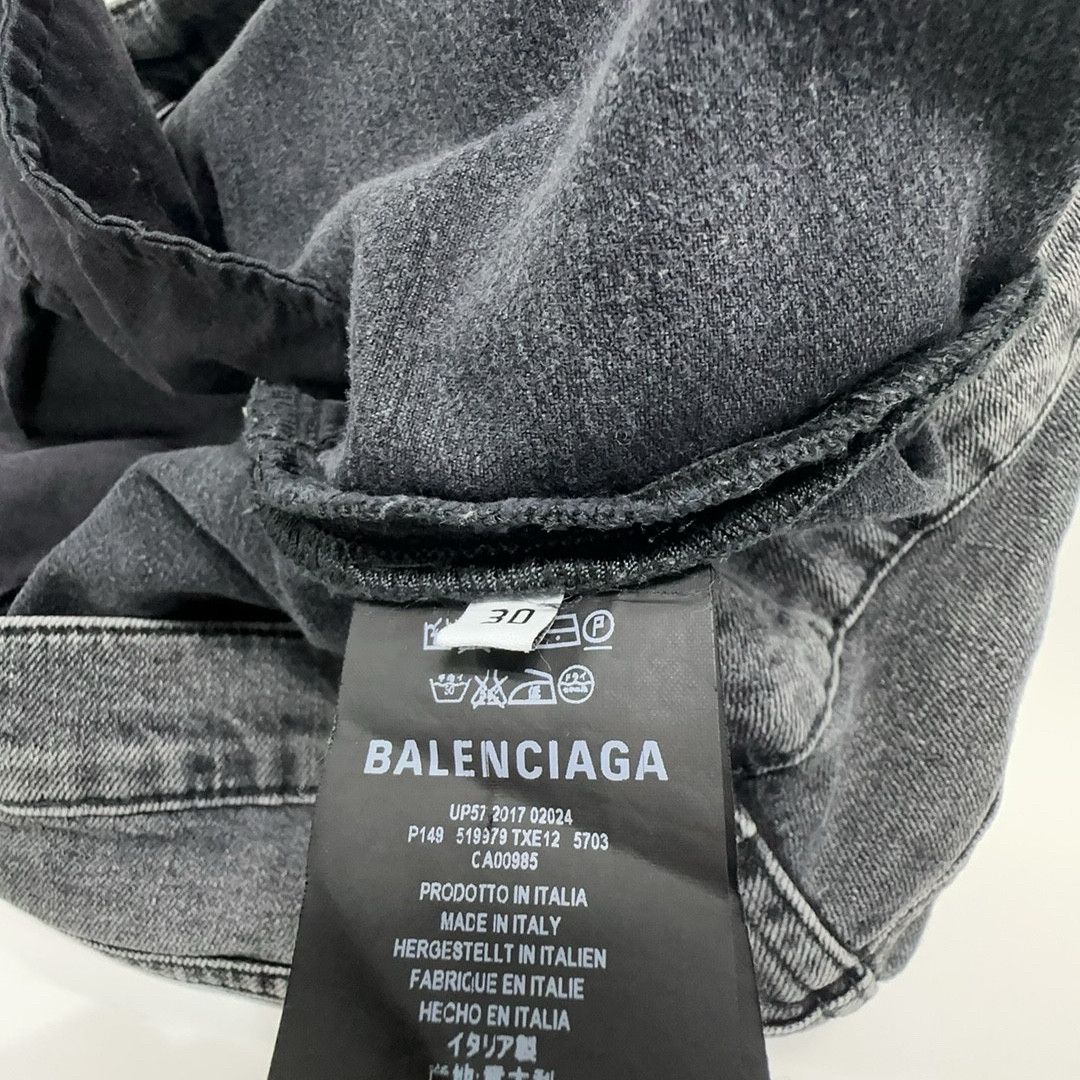 Balenciaga Balenciaga Washed Gray Denim Jeans Size 30 Size US 30 / EU 46 - 3 Thumbnail