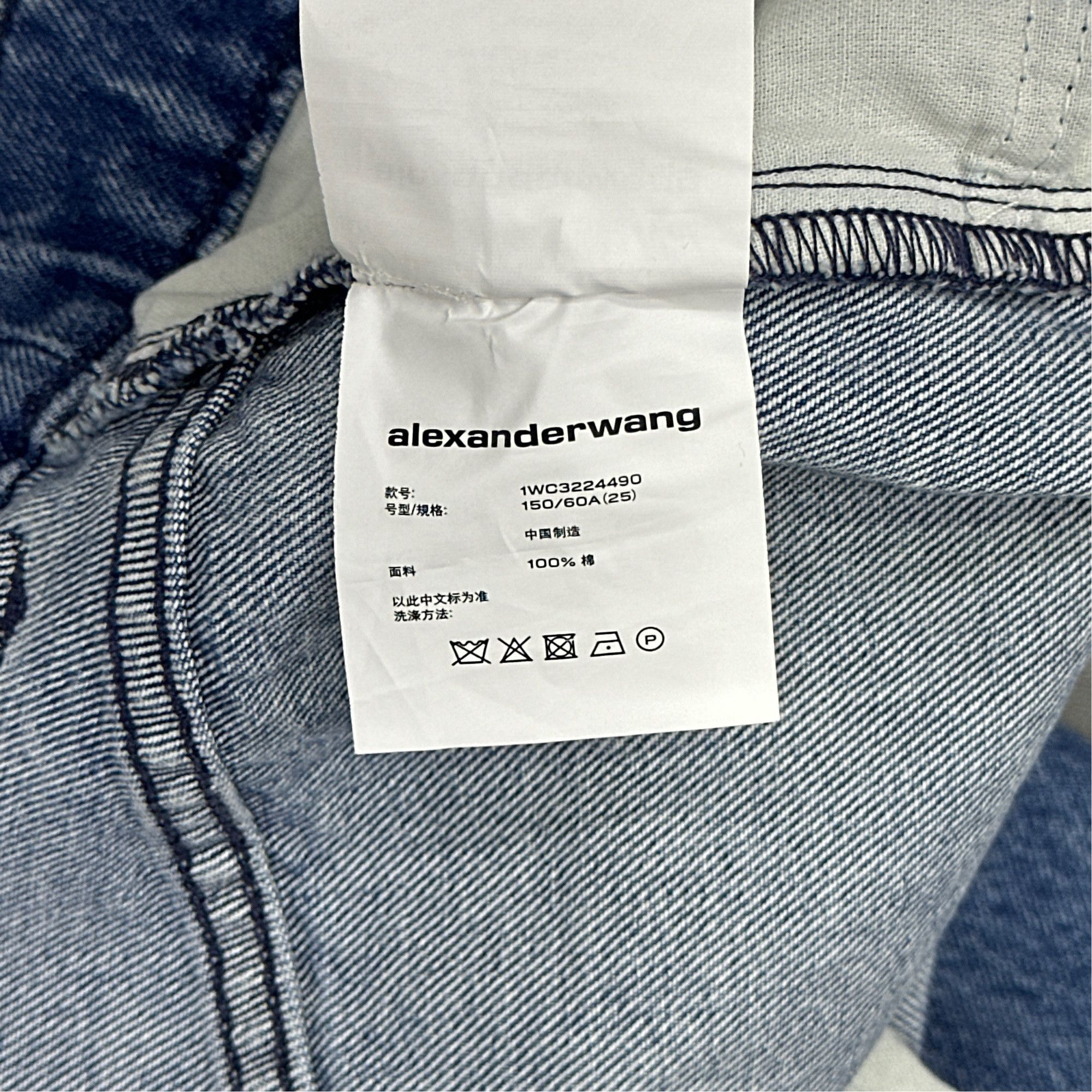 Alexander Wang Alexander Wang Raver Belted Jeans Size 25 Size 25" / US 0 / IT 36 - 4 Thumbnail
