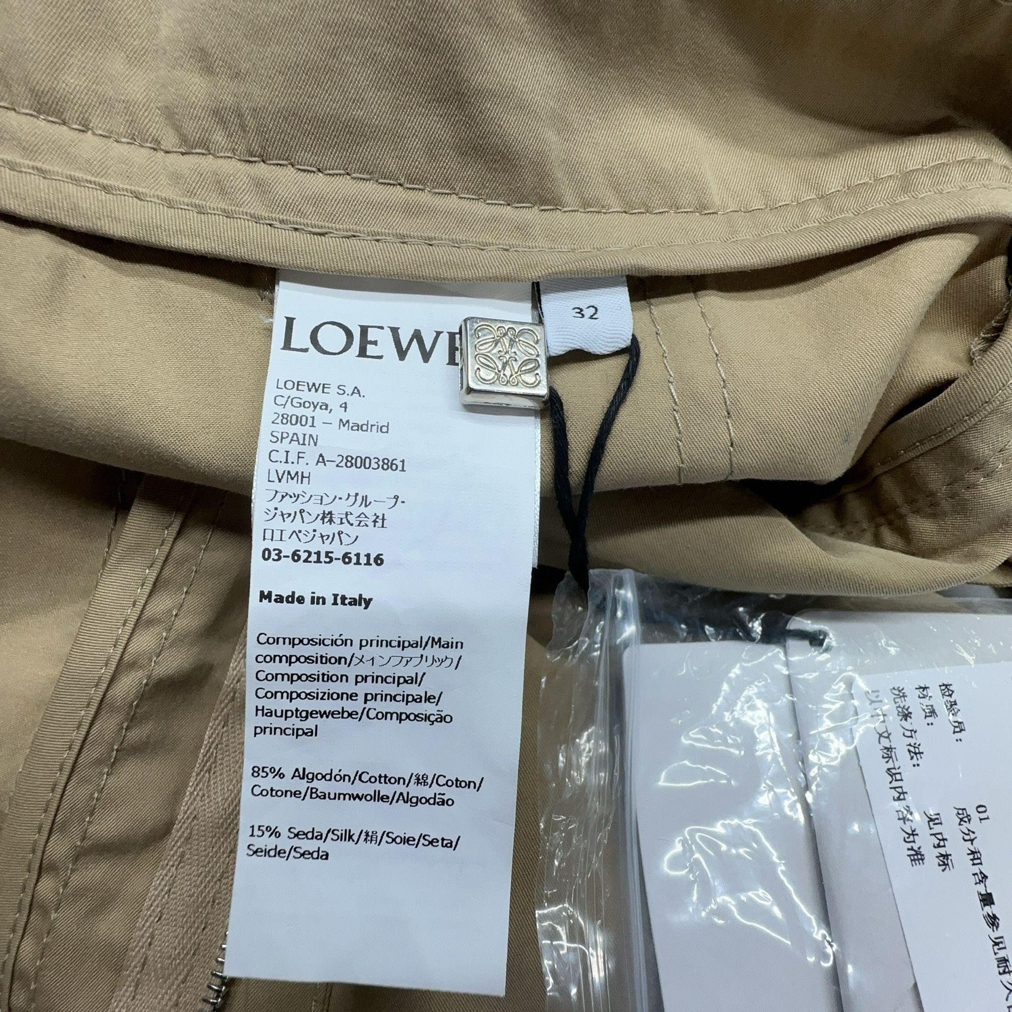 Loewe Loewe Cotton Blend Shorts Size 32 Size 24" / US 00 / IT 34 - 3 Thumbnail