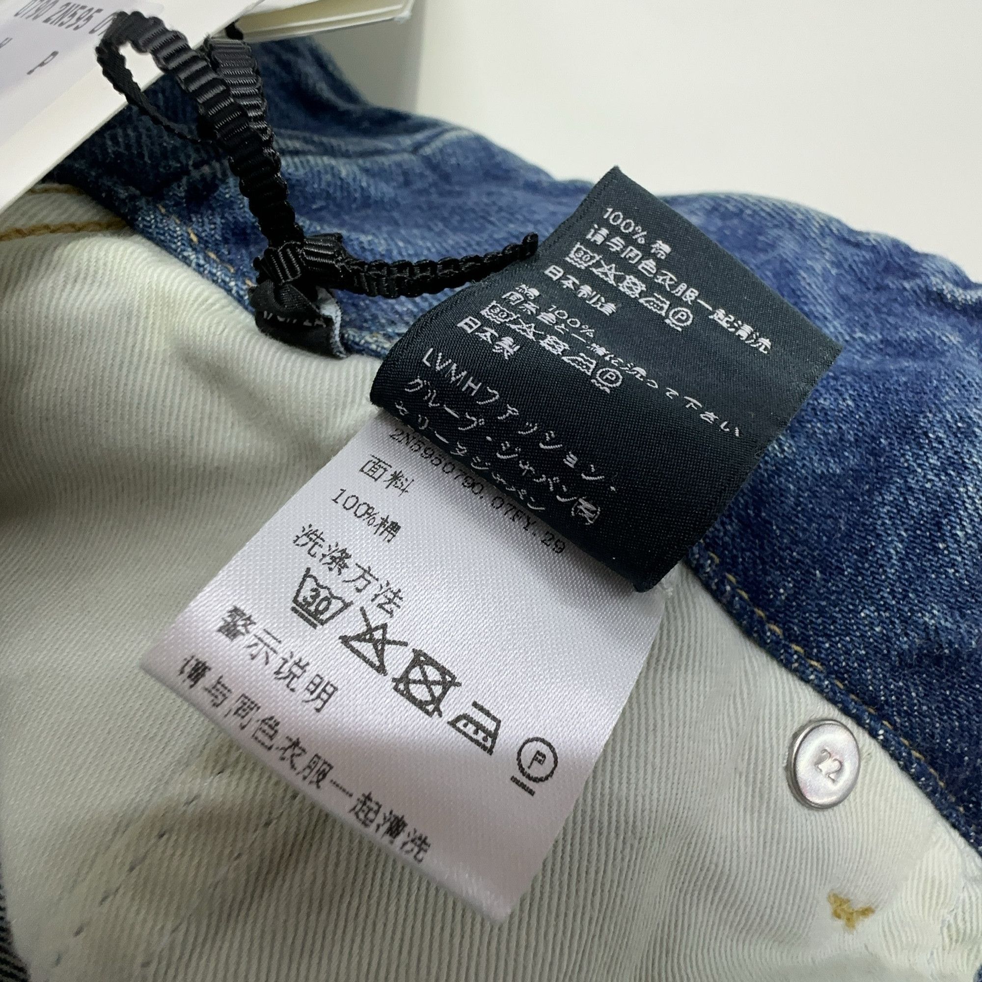 Celine Celine Blue Denim Jeans Size 29 Size 29" - 3 Thumbnail